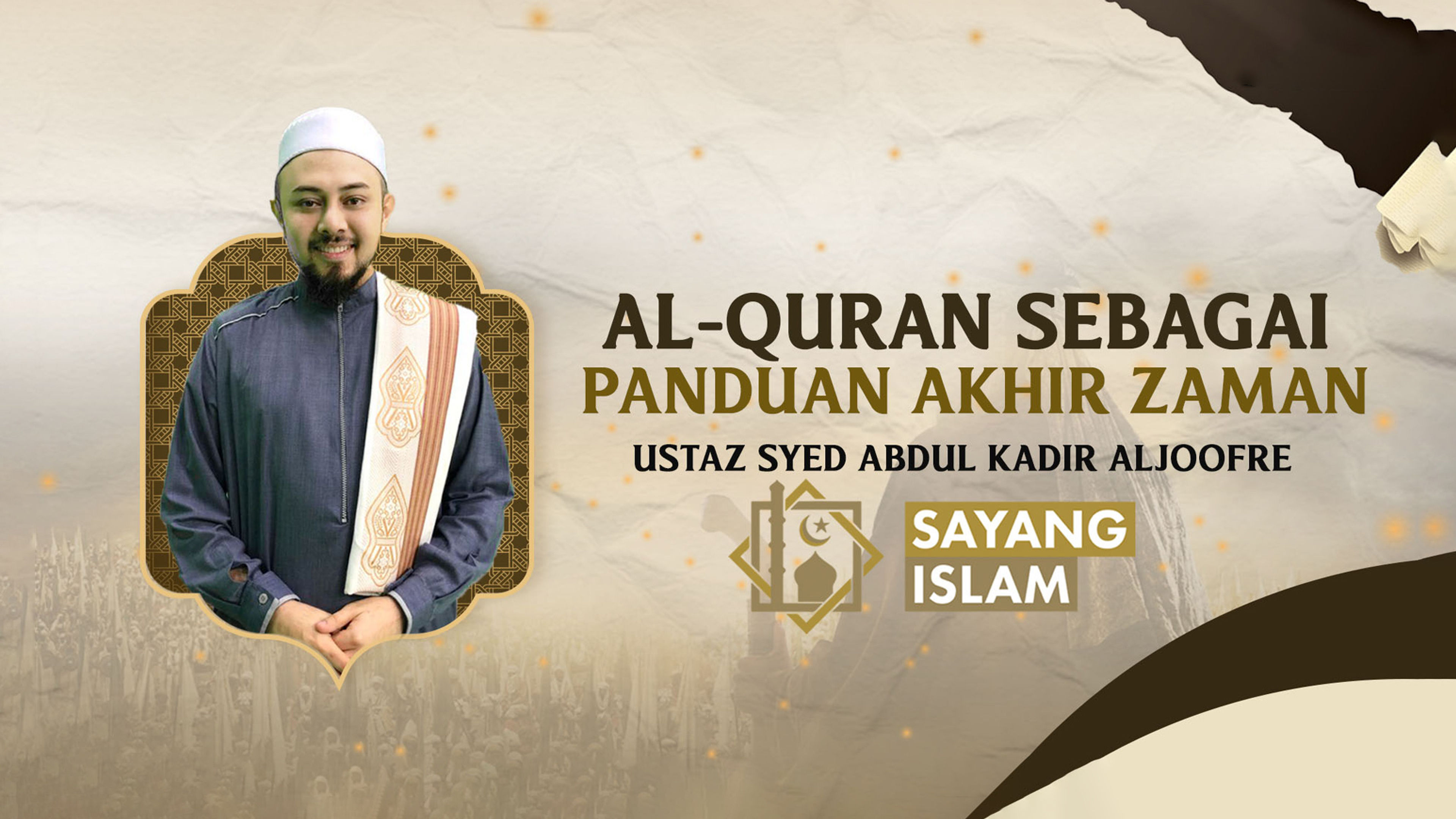 Sayang Islam