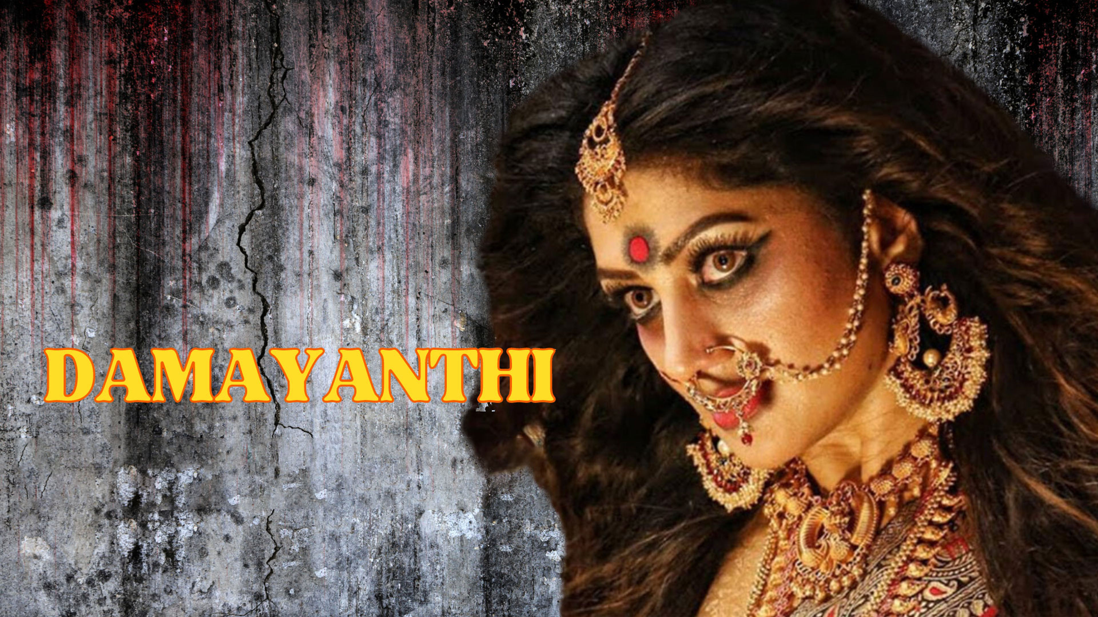 Damayanthi