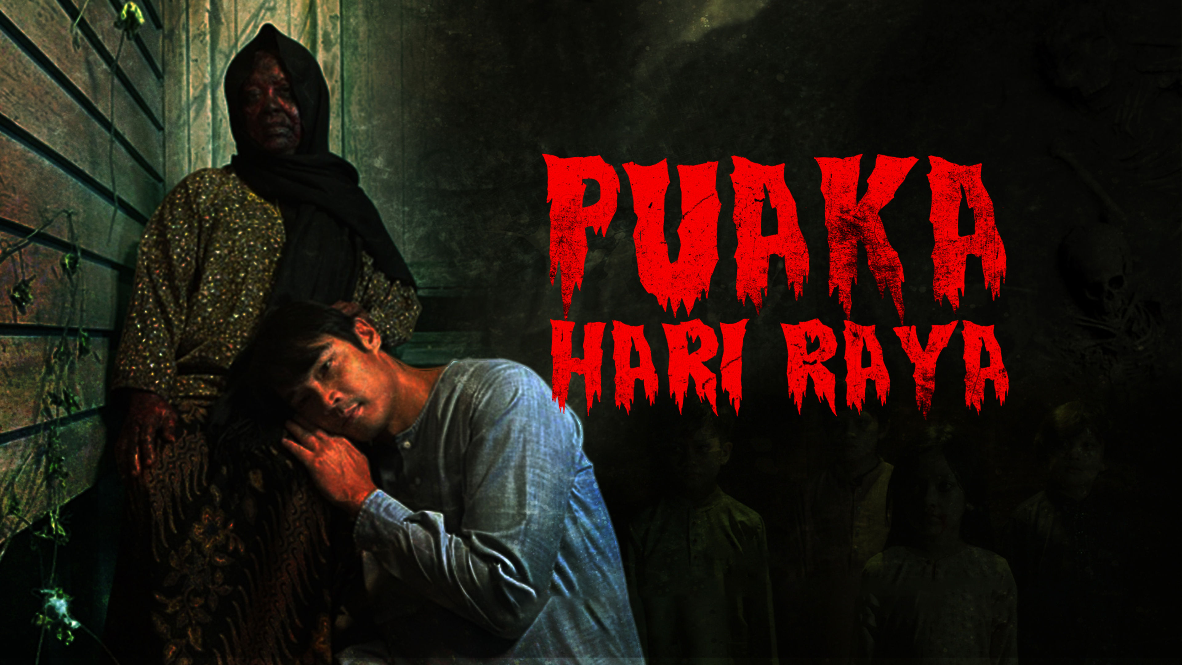 Puaka Hari Raya