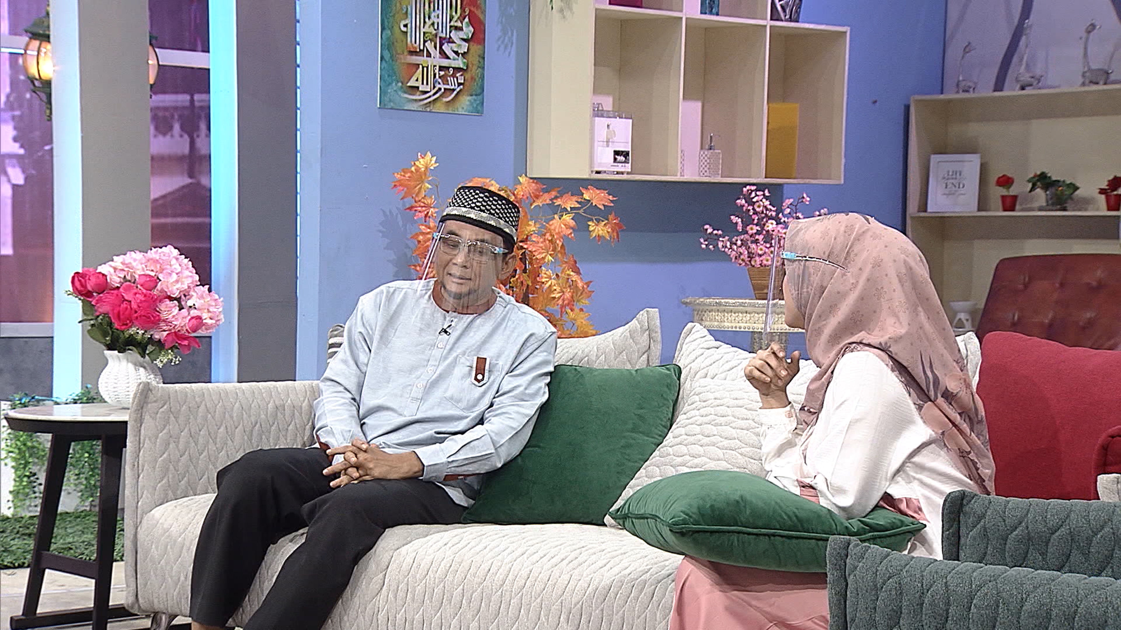 Tasbih Ep105