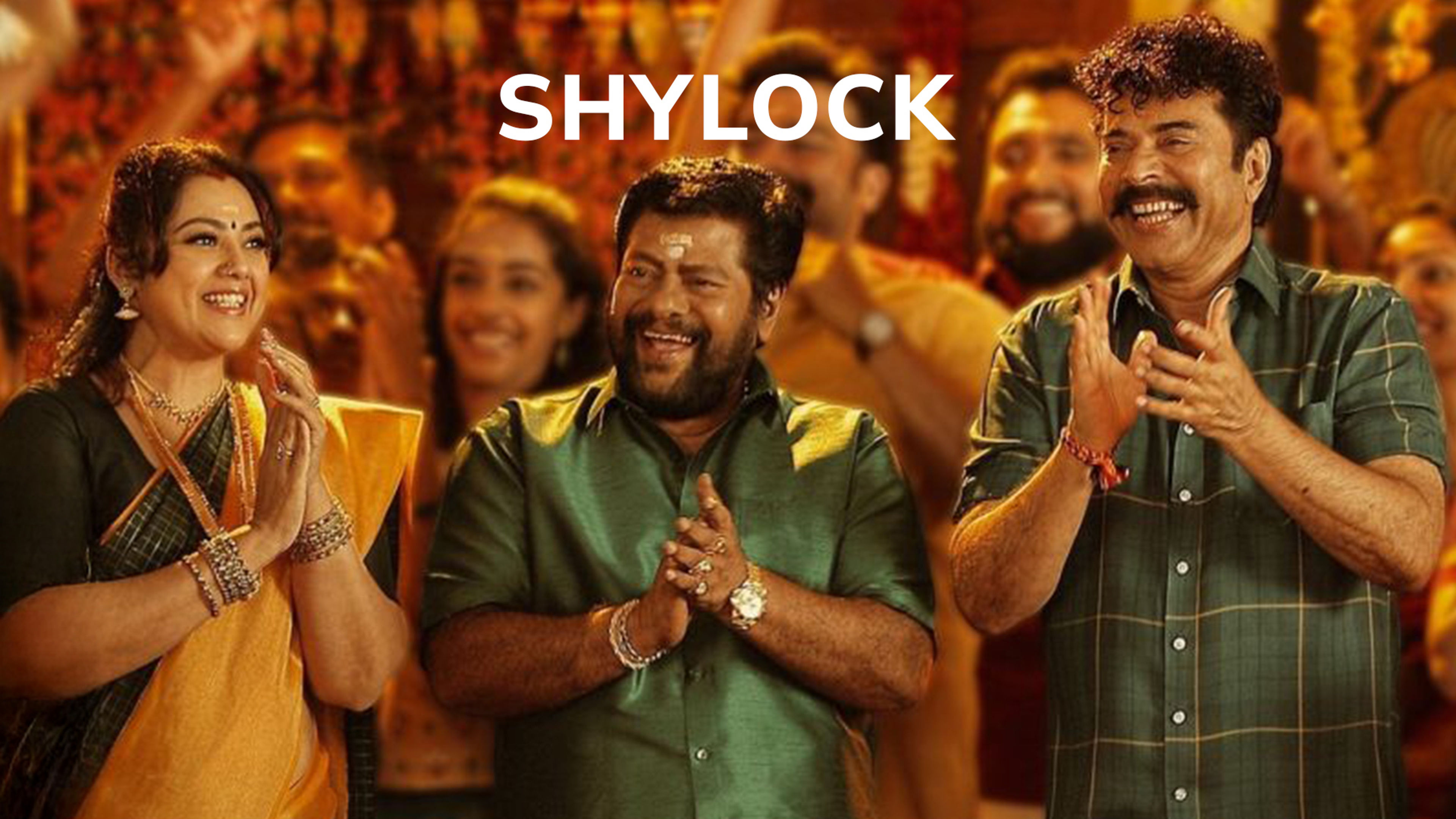 Shylock (ML)
