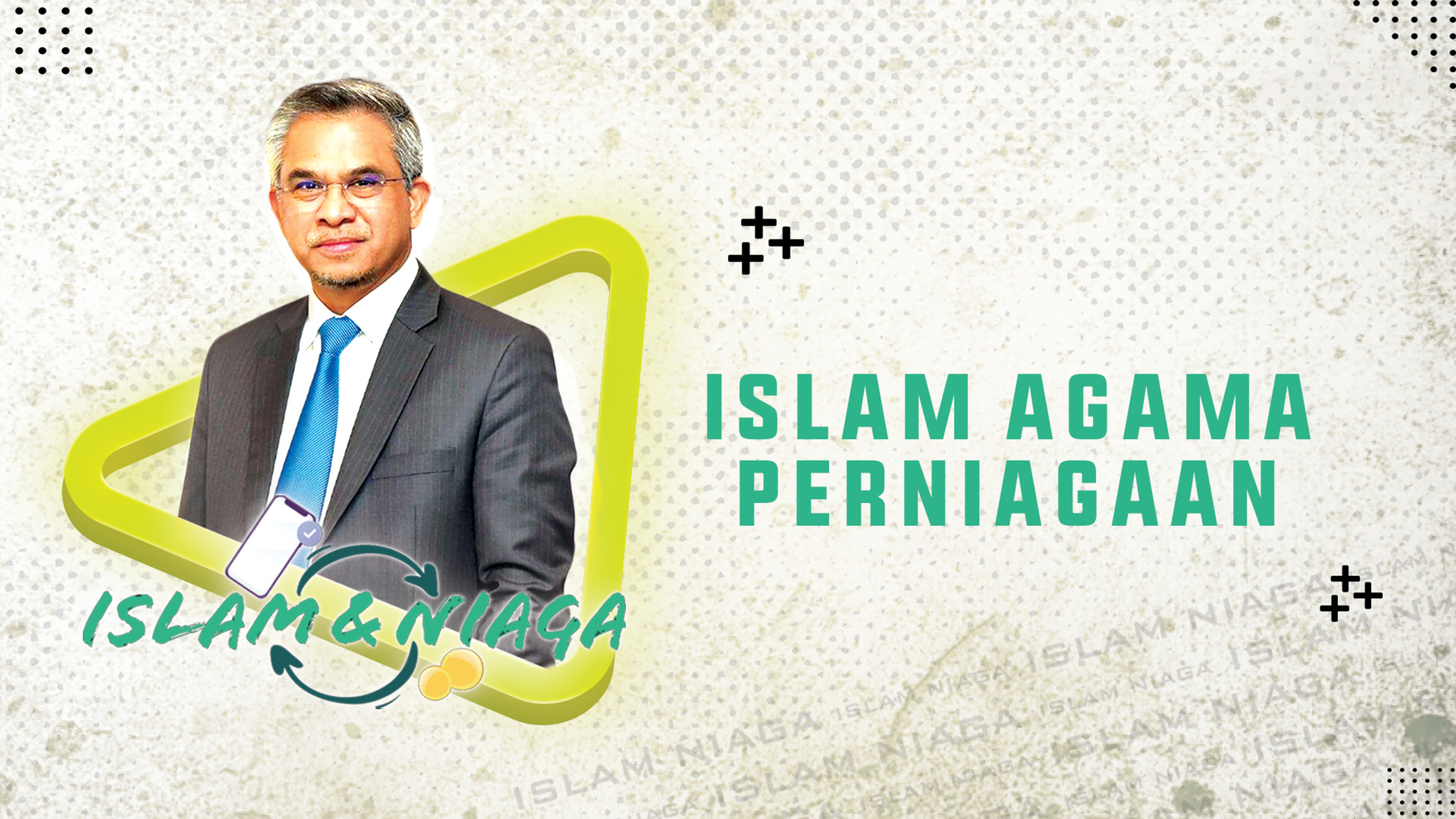 Islam & Niaga