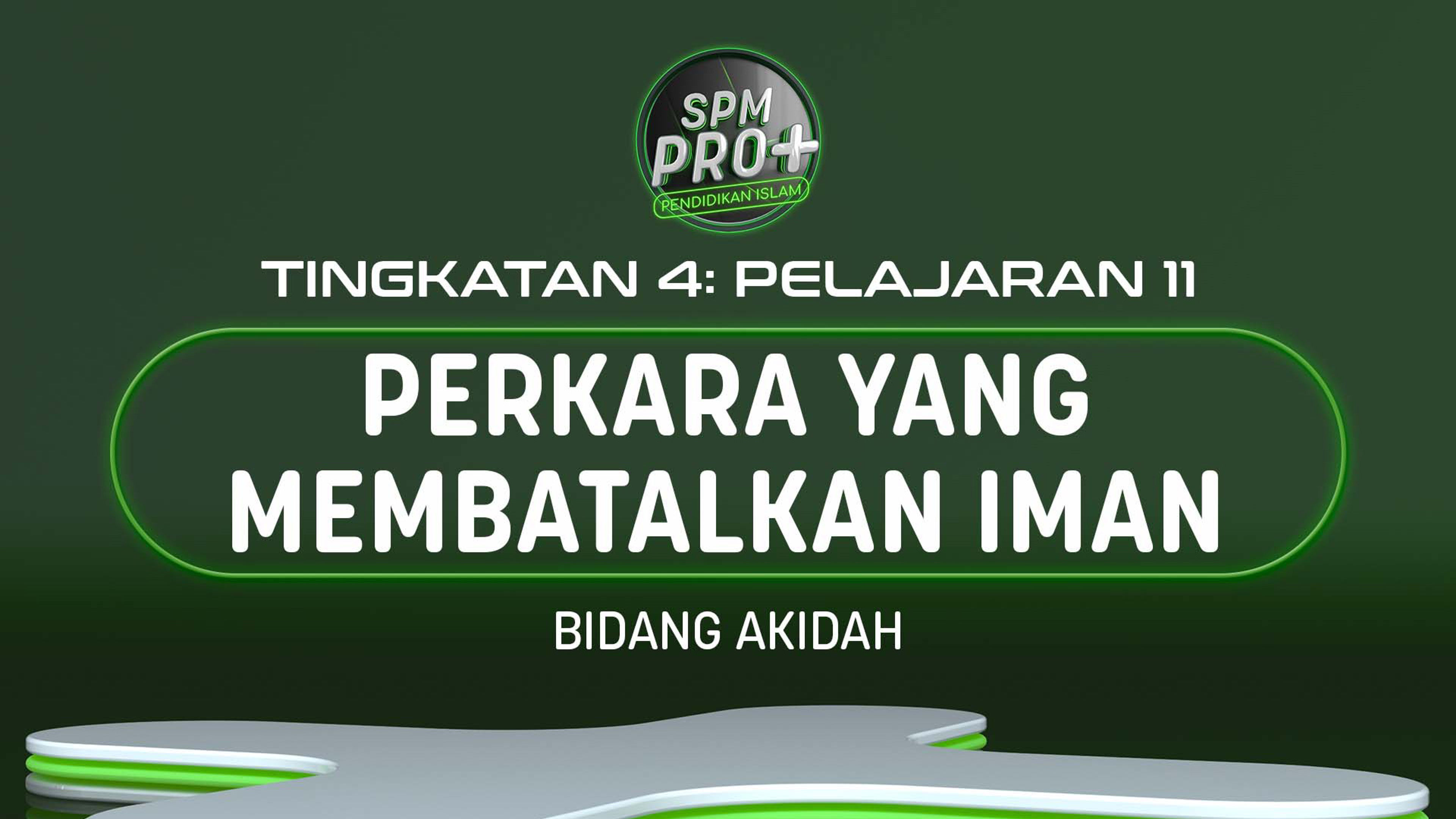 SPM Pro+ Pendidikan Islam