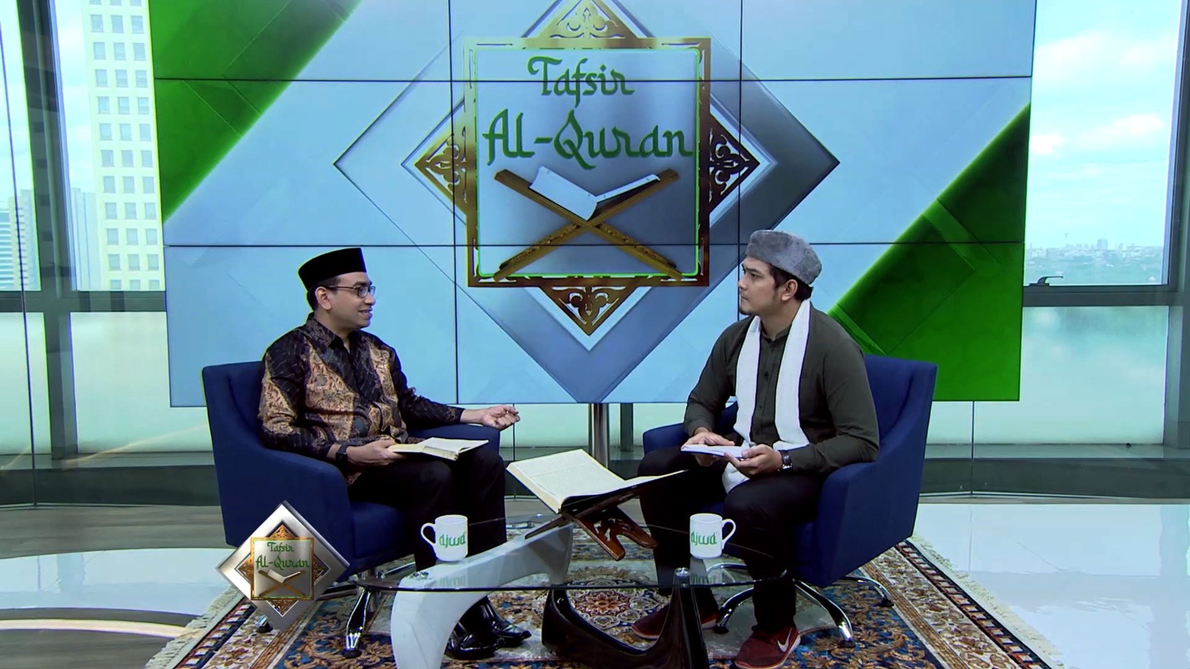 Tafsir Al Qur'an