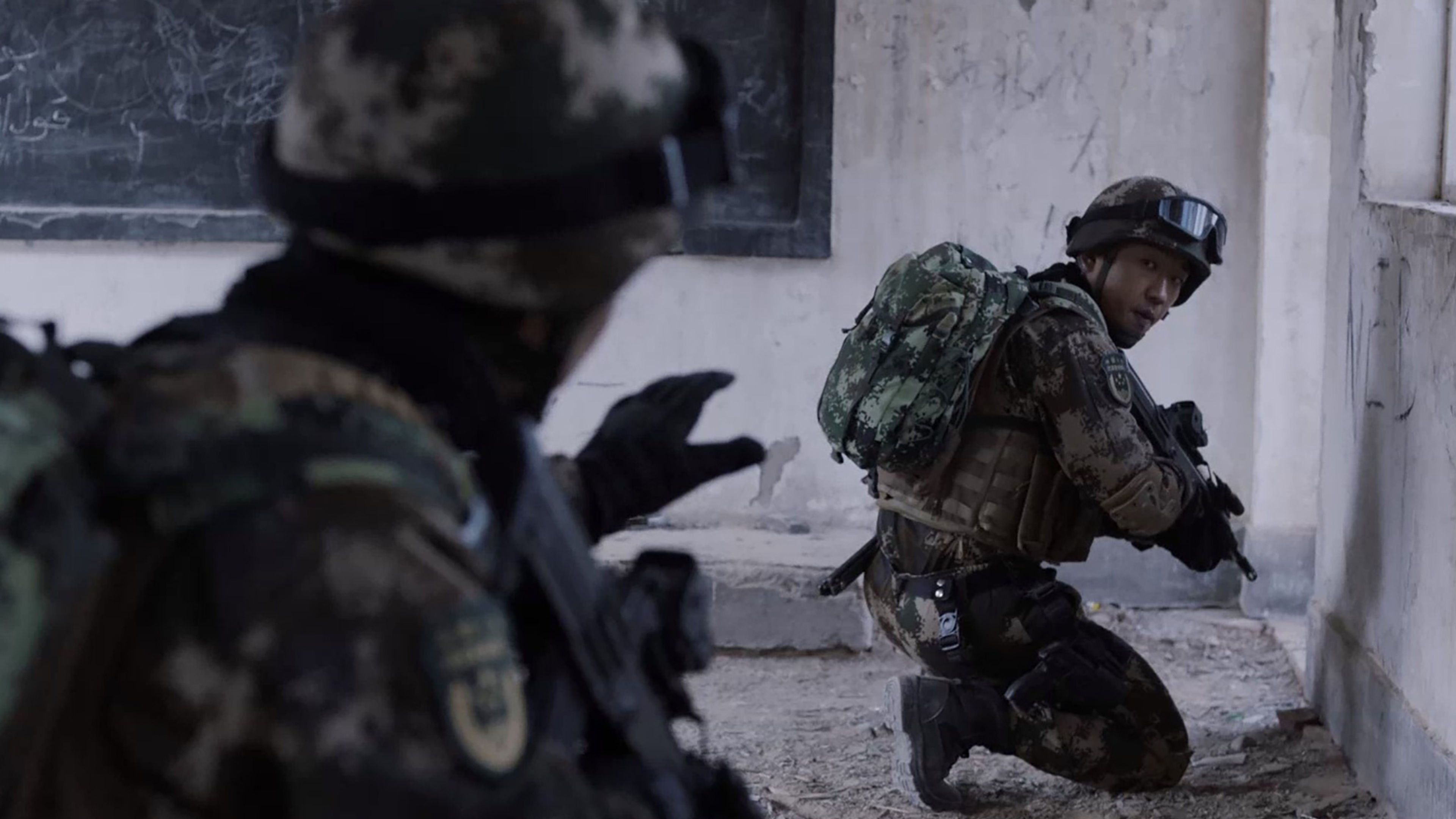 Glory of Special Forces