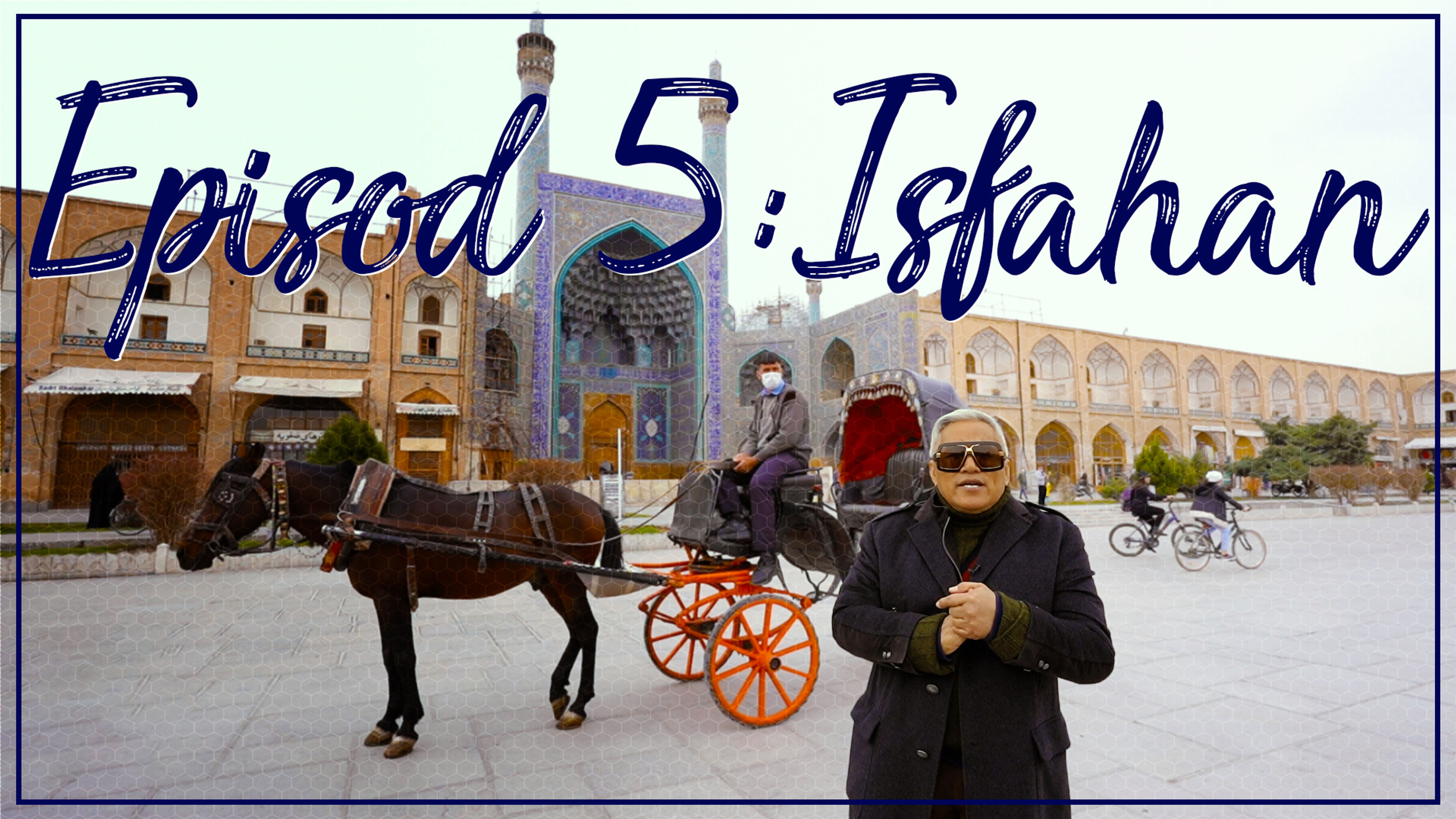 Kembara Chef Wan 2022