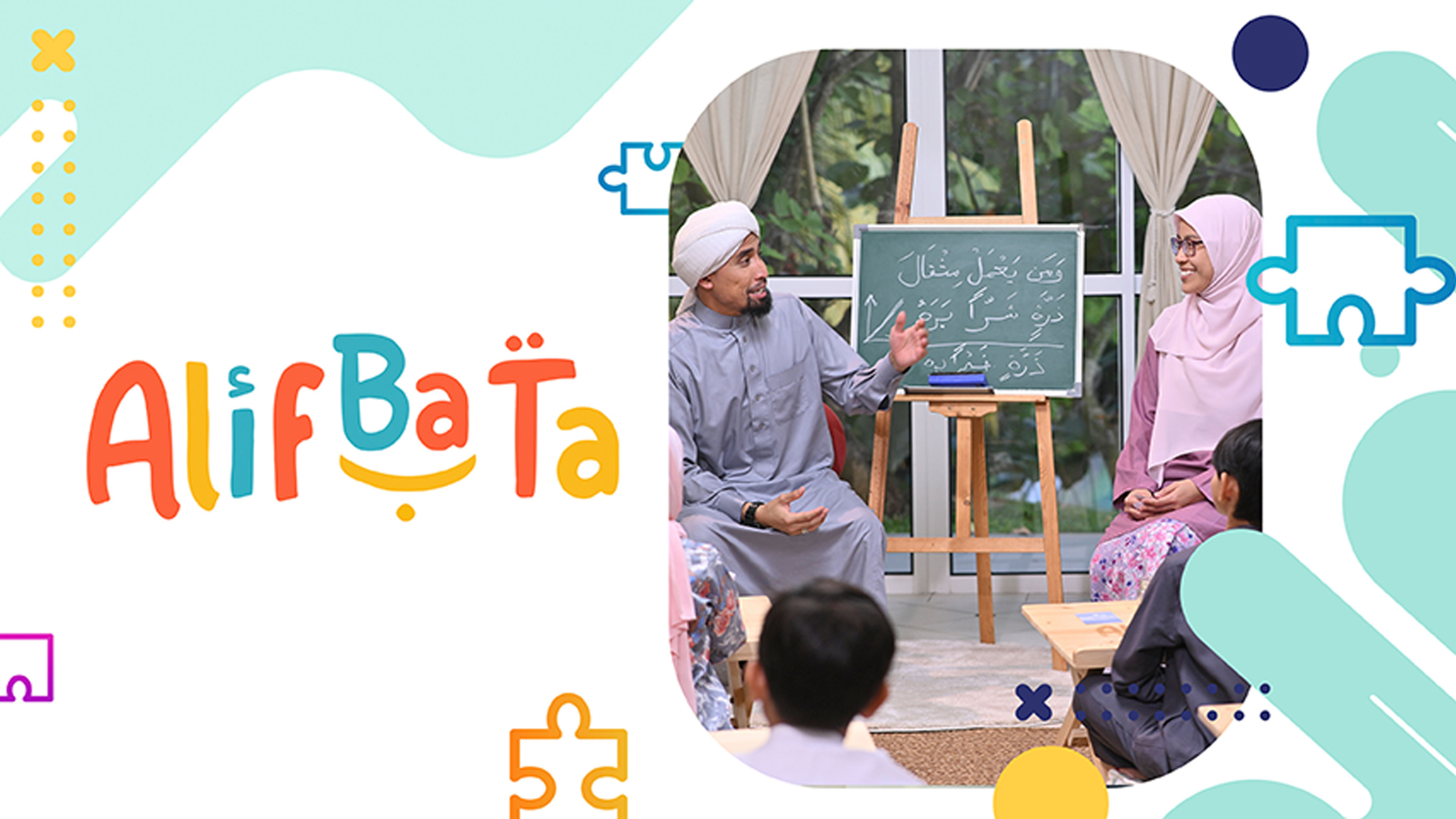 Alif Ba Ta