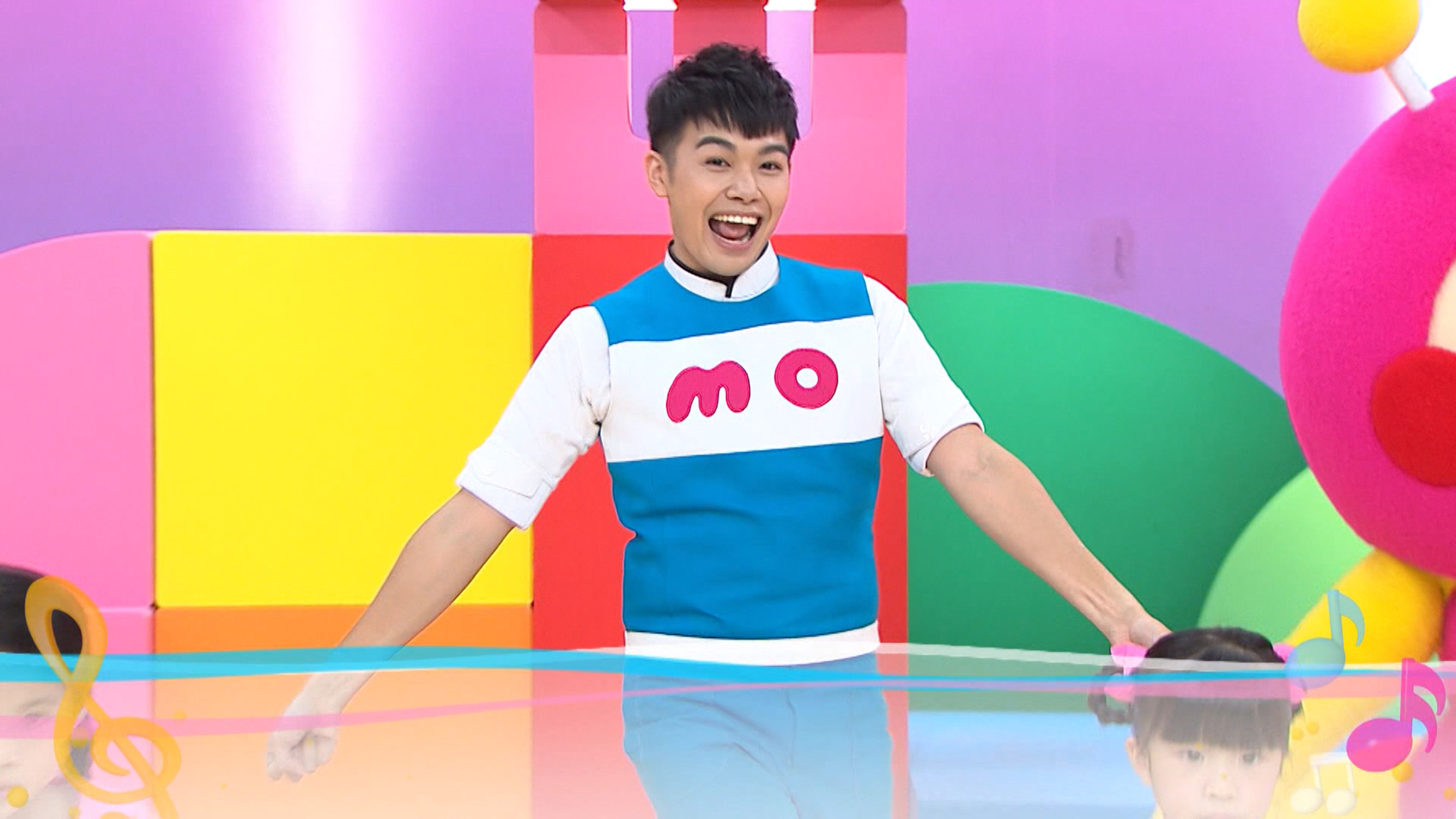 Momo's Playground S11