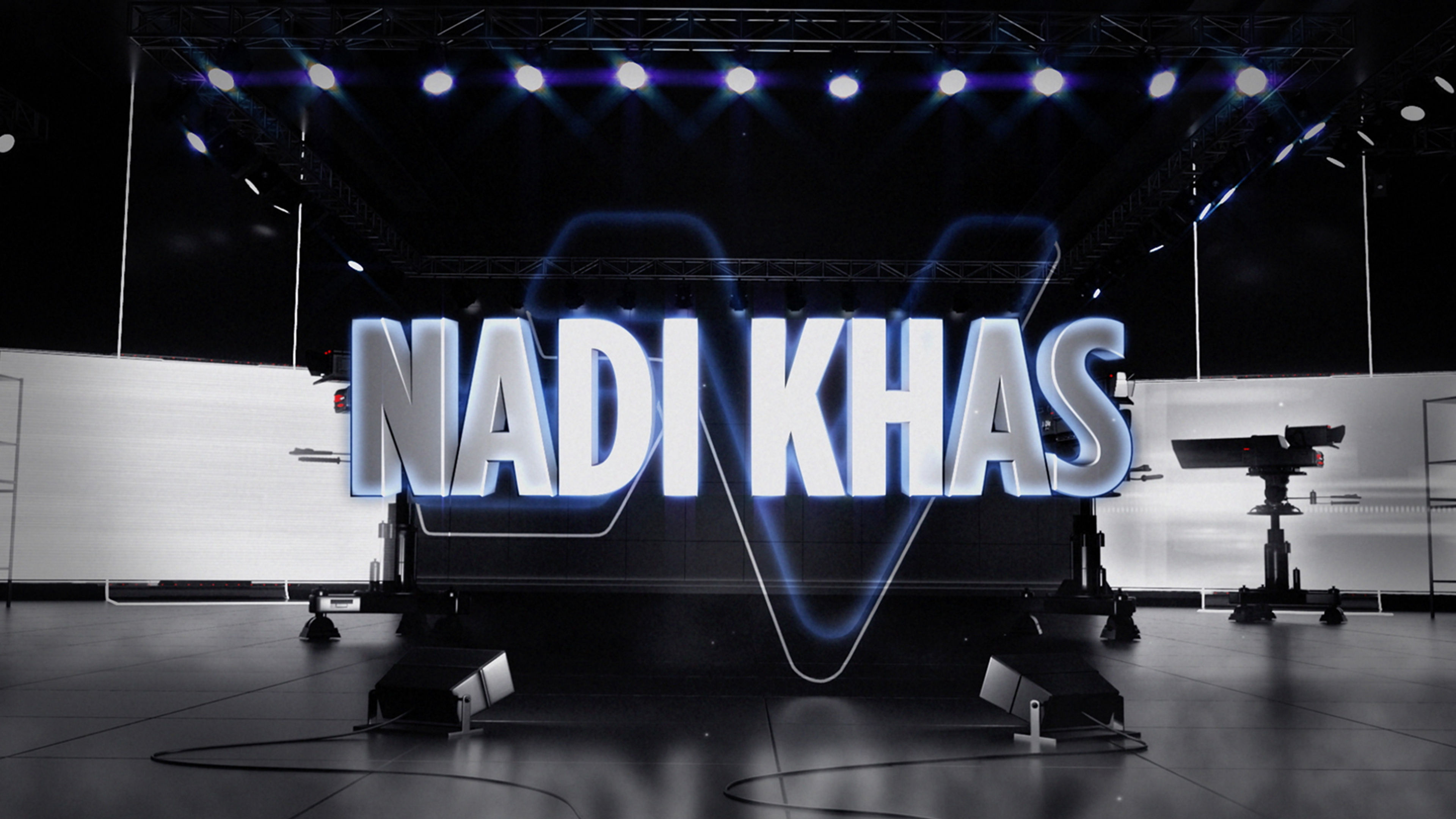 (L) Nadi Arena Khas