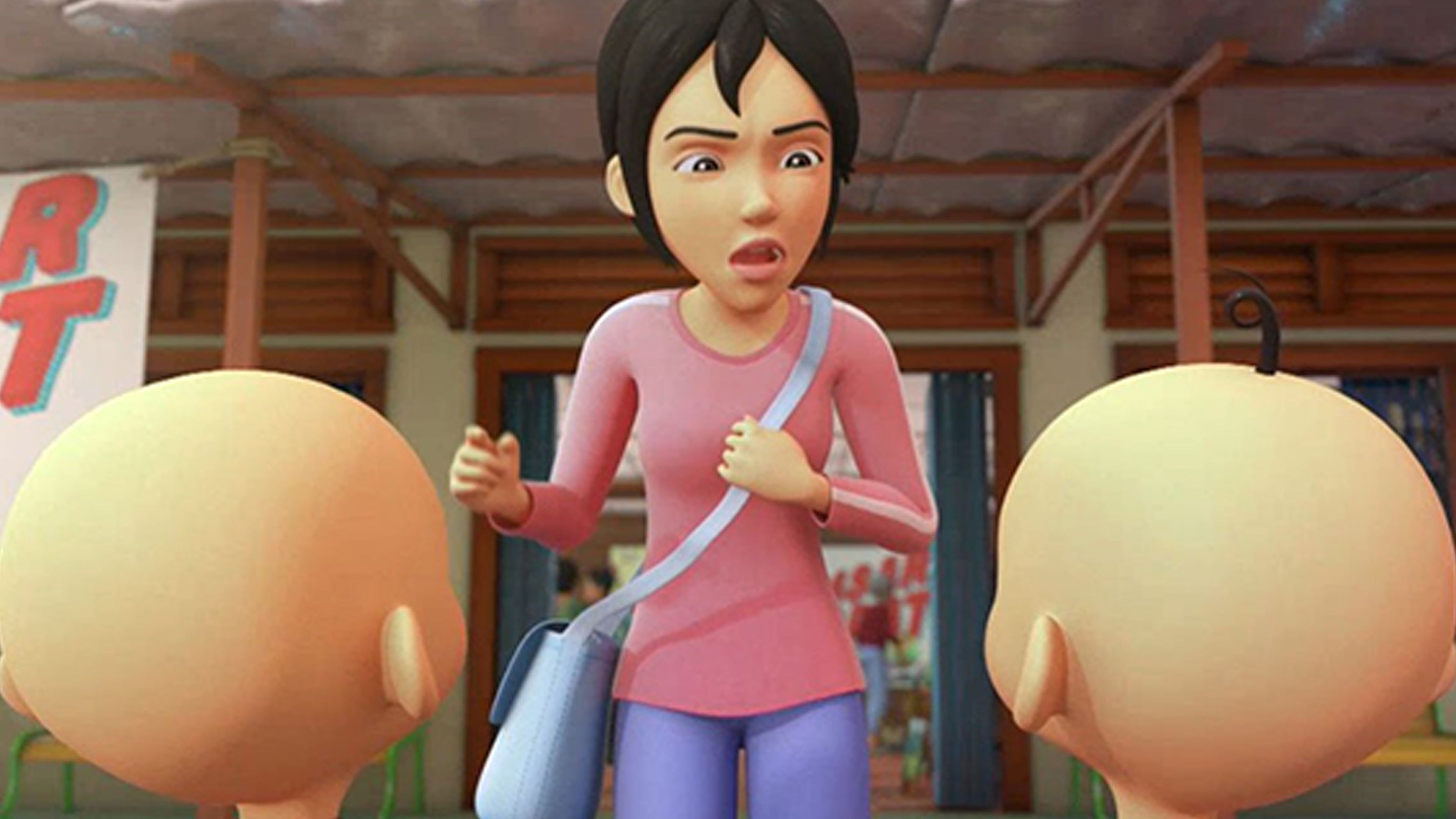 UPIN & IPIN S16