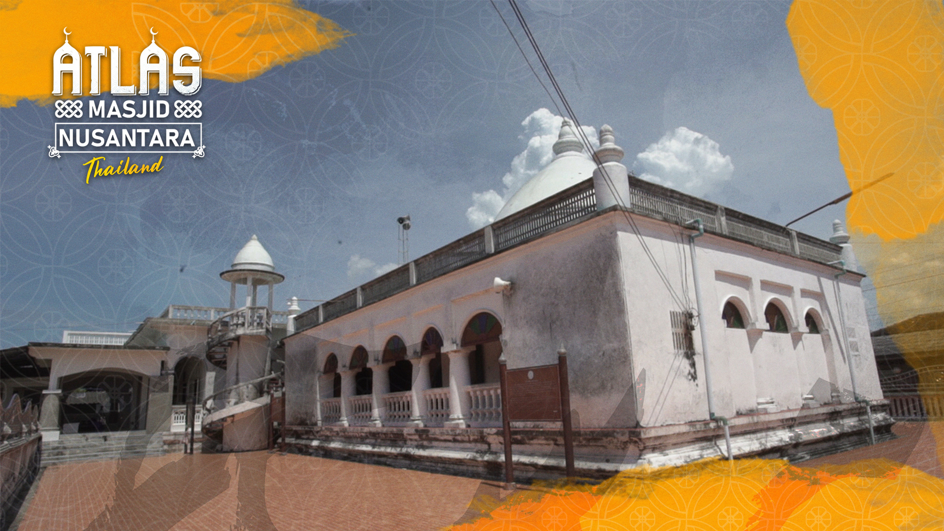 Atlas Masjid Nusantara