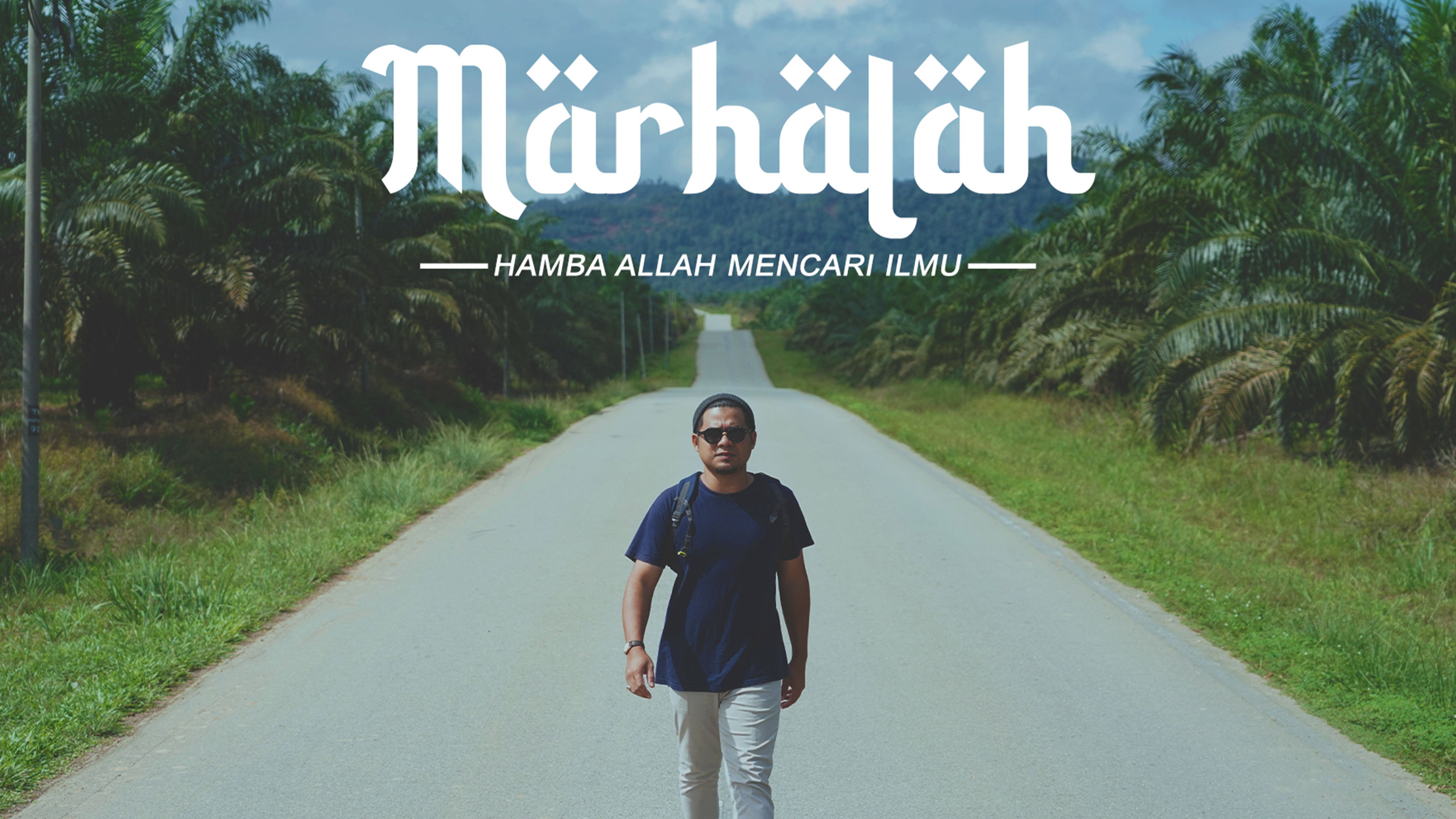 Marhalah