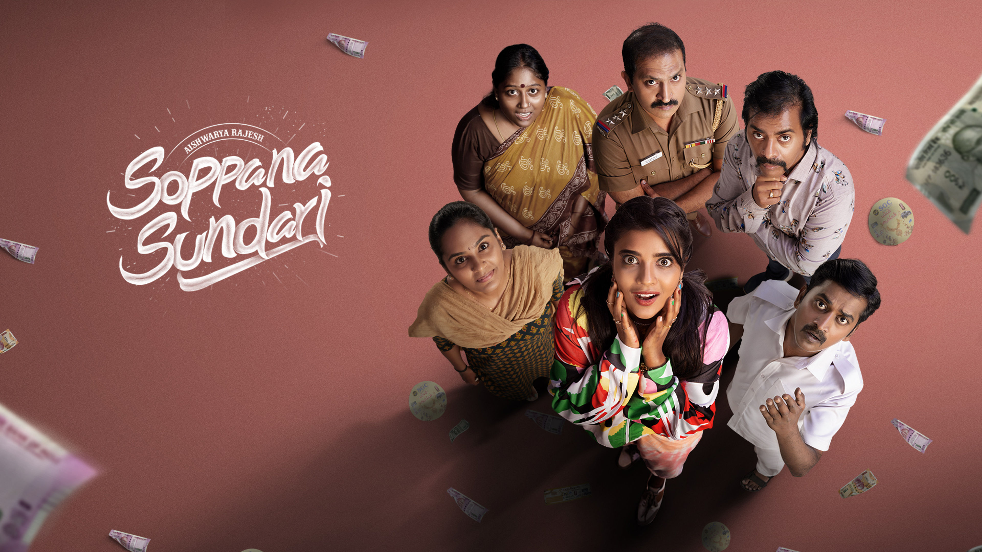 Soppana Sundari