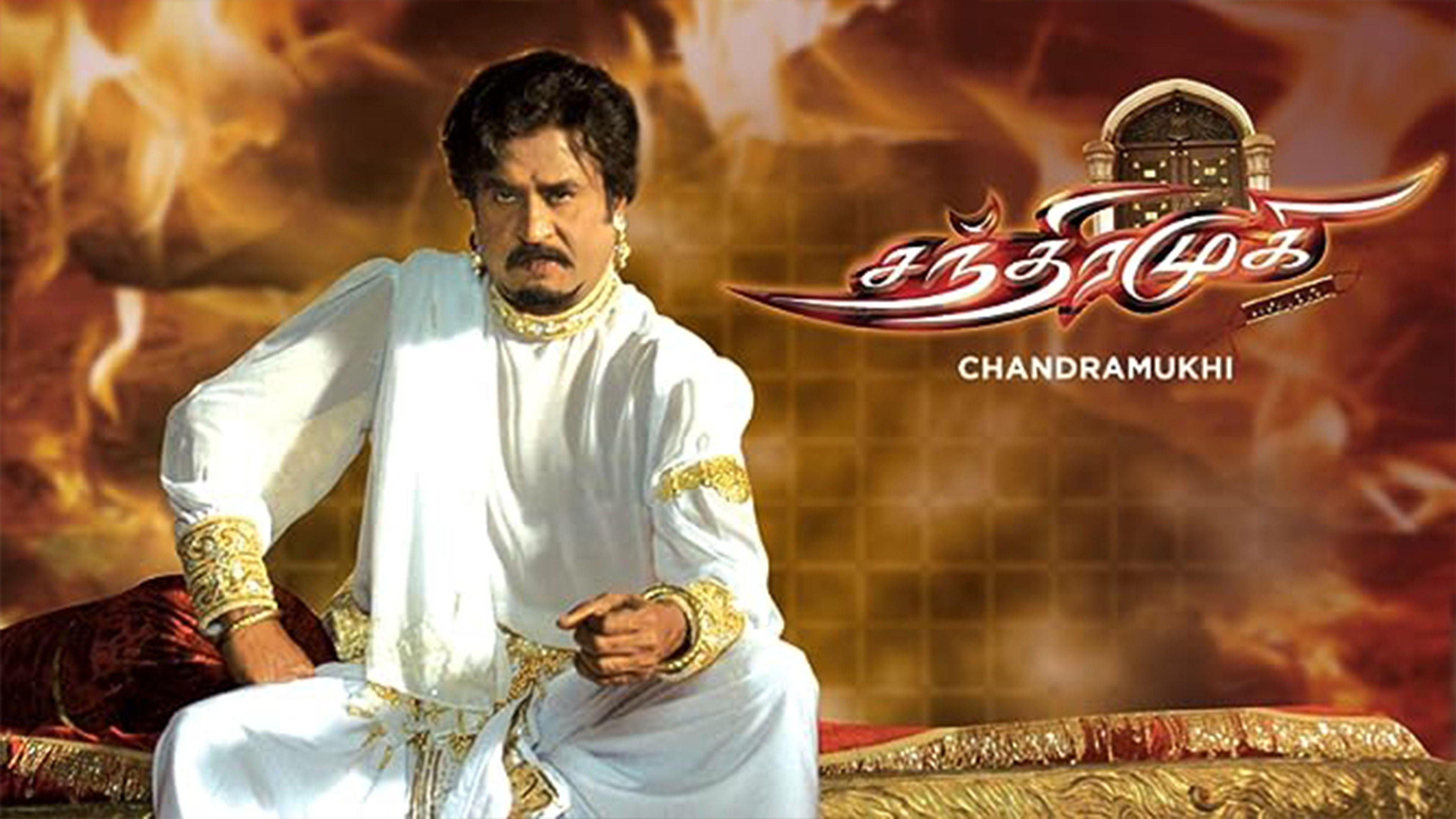 Chandramukhi