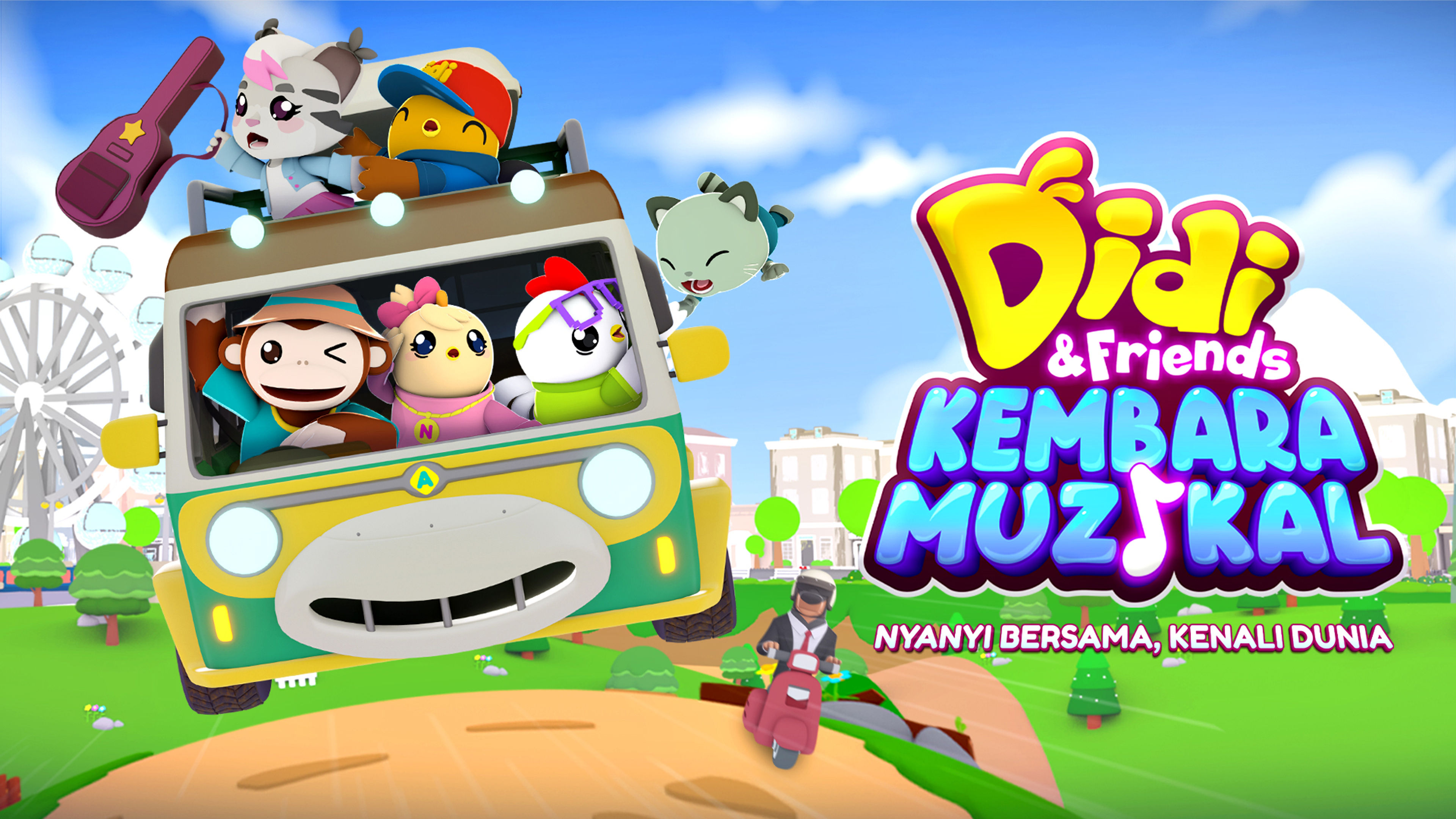 Didi & Friends: Kembara Muzikal