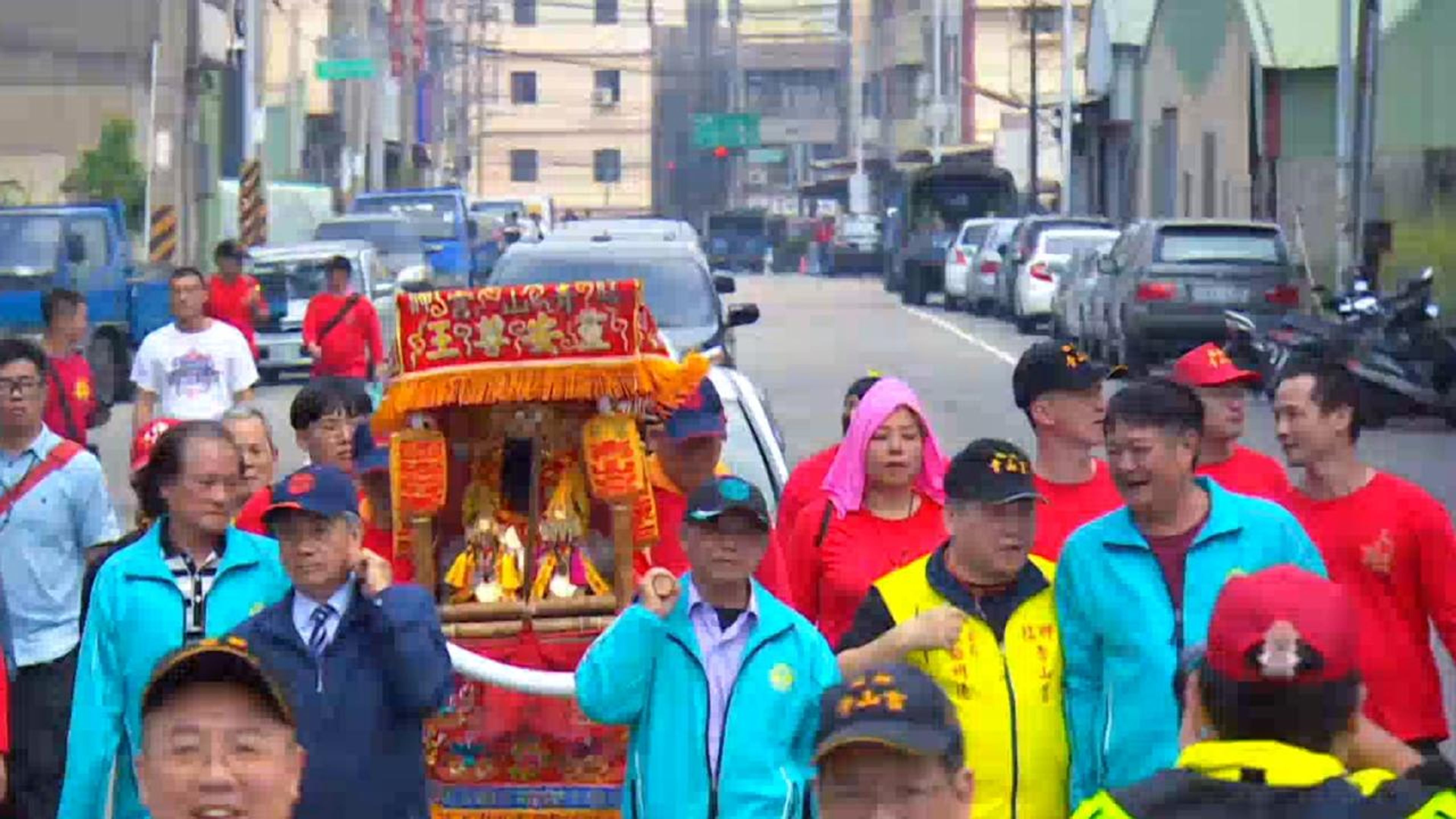 Blessing of Formosa