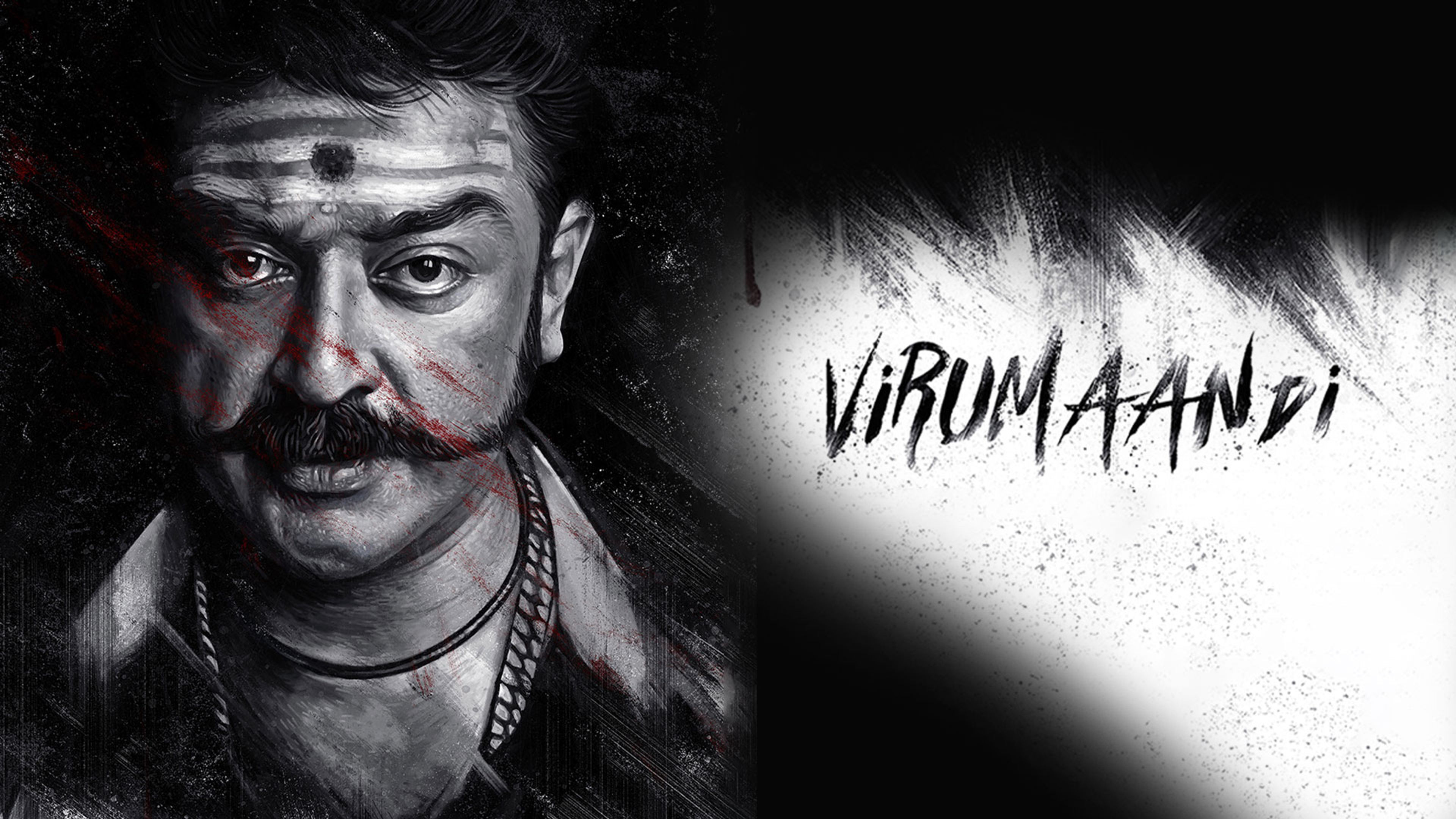 Virumaandi
