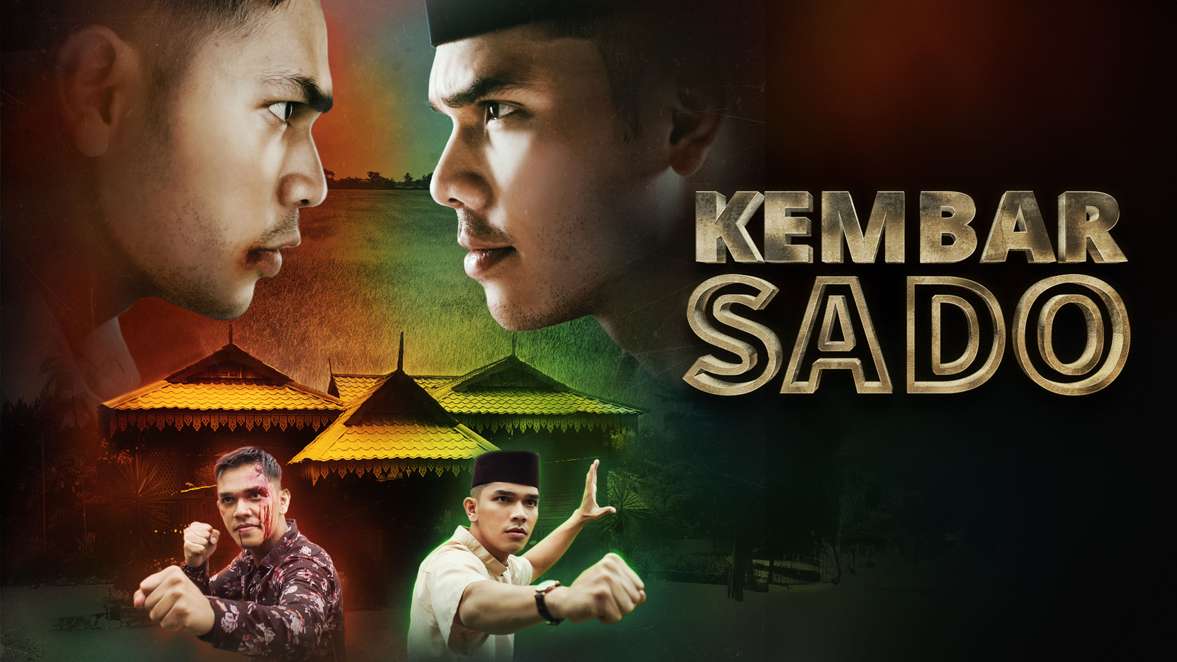 Kembar Sado