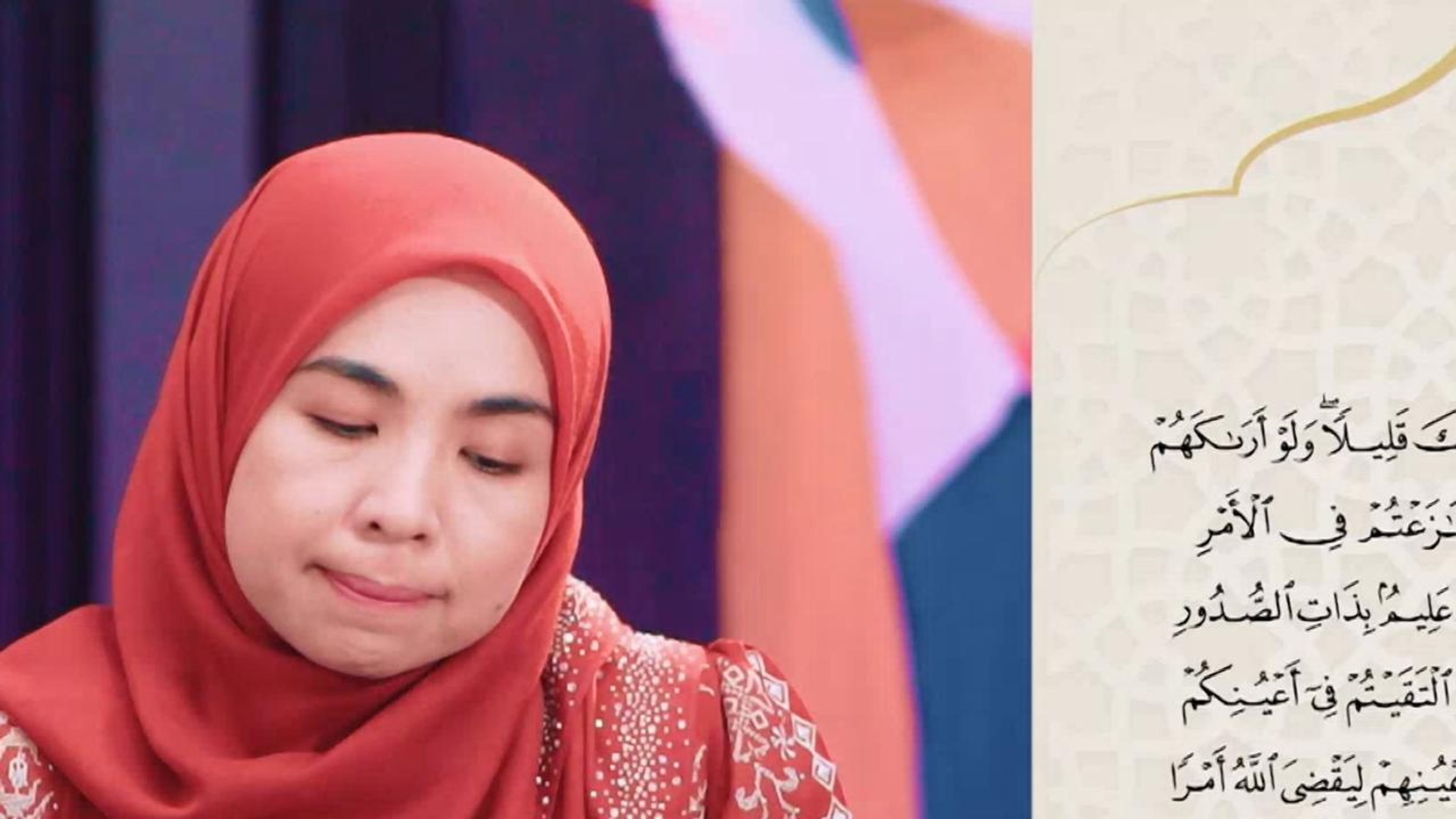 Jom Khatam