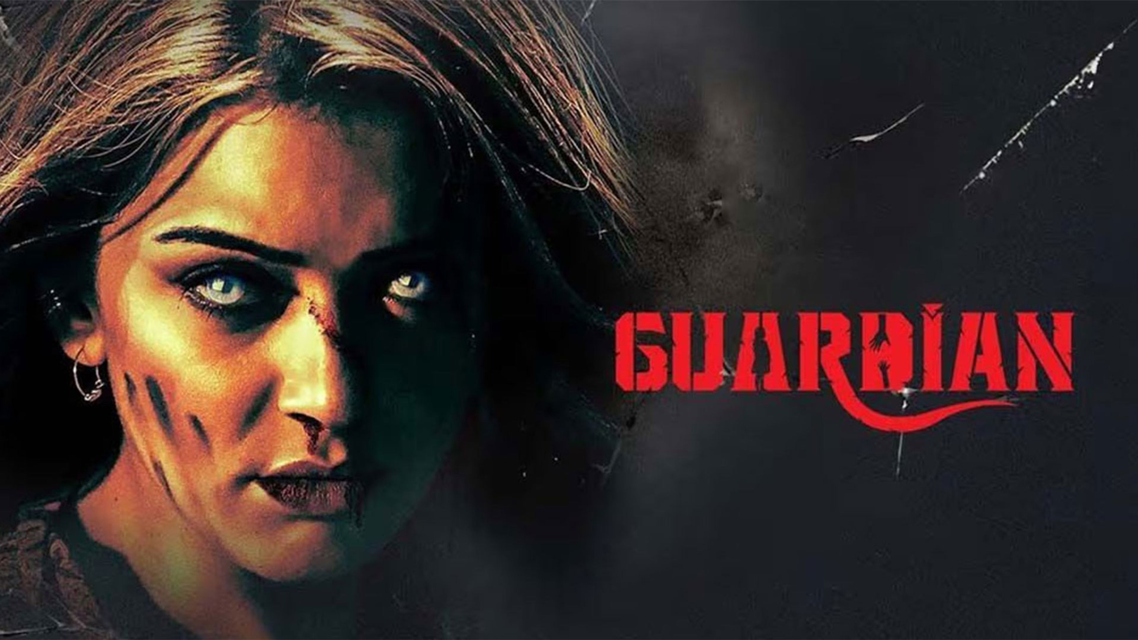 Guardian