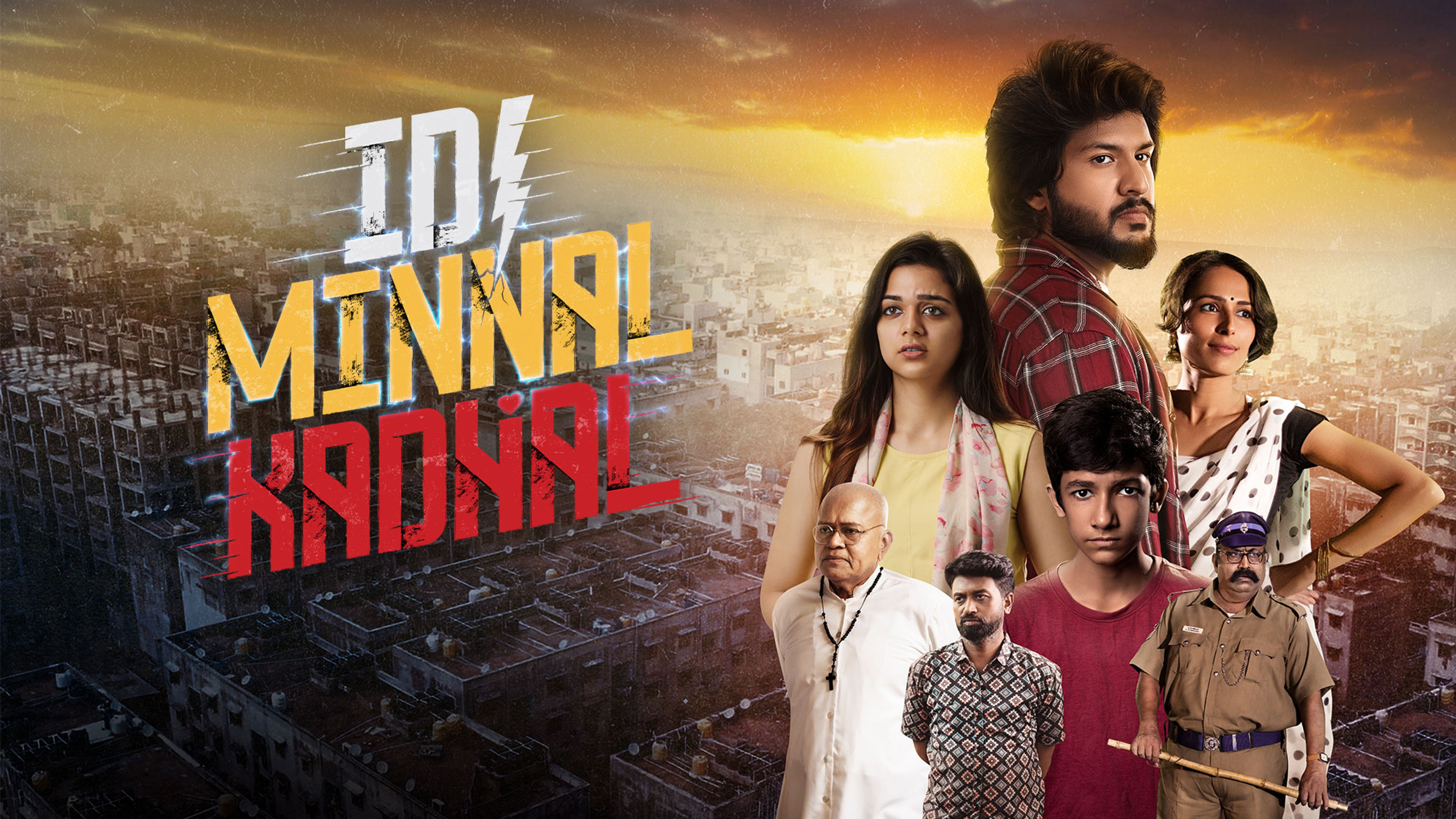 Idi Minnal Kadhal