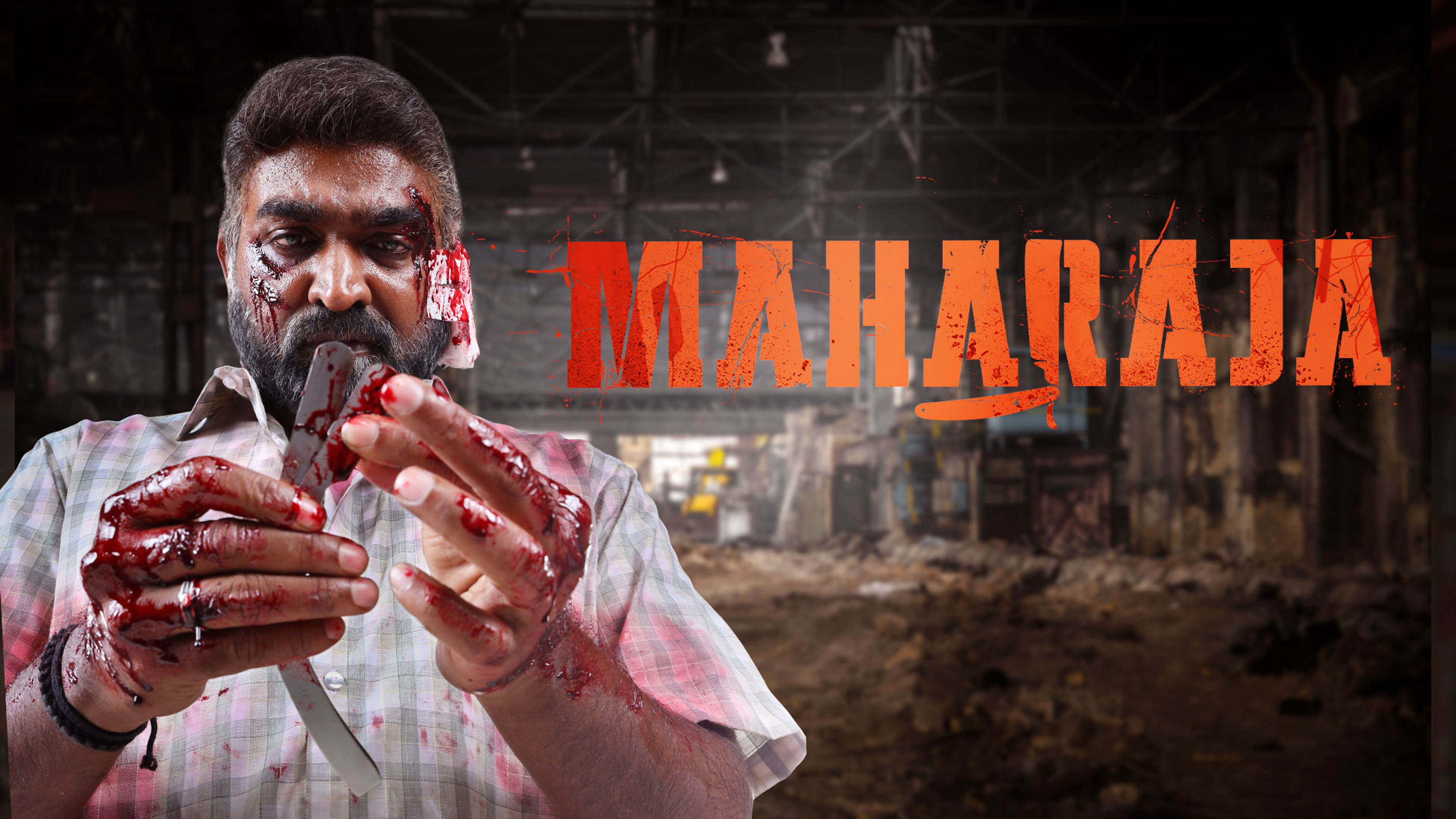 Maharaja