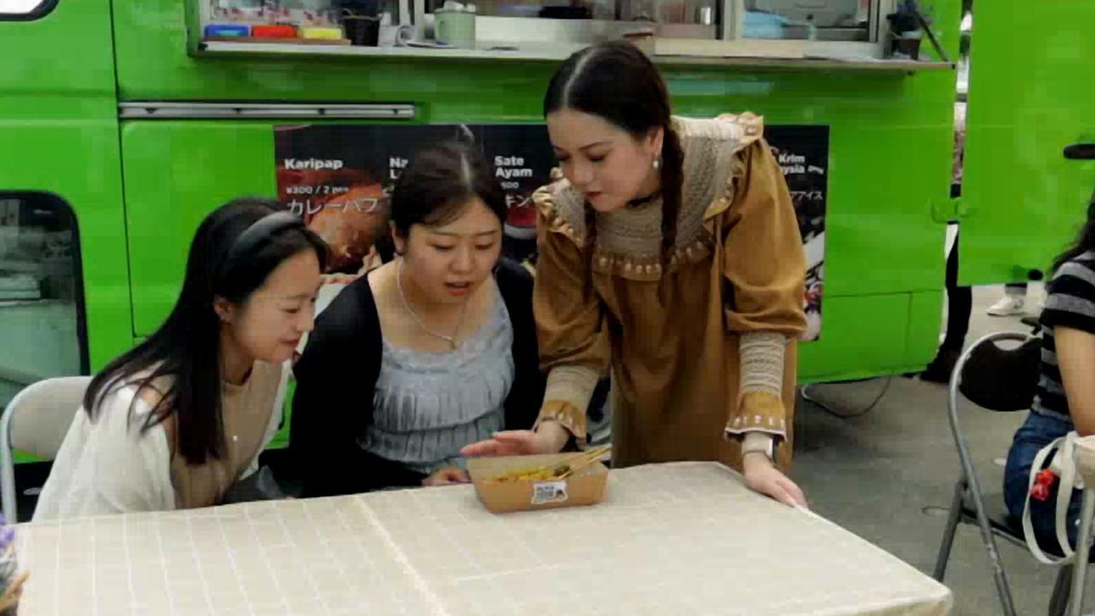 Buka Kedai : Now In Tokyo