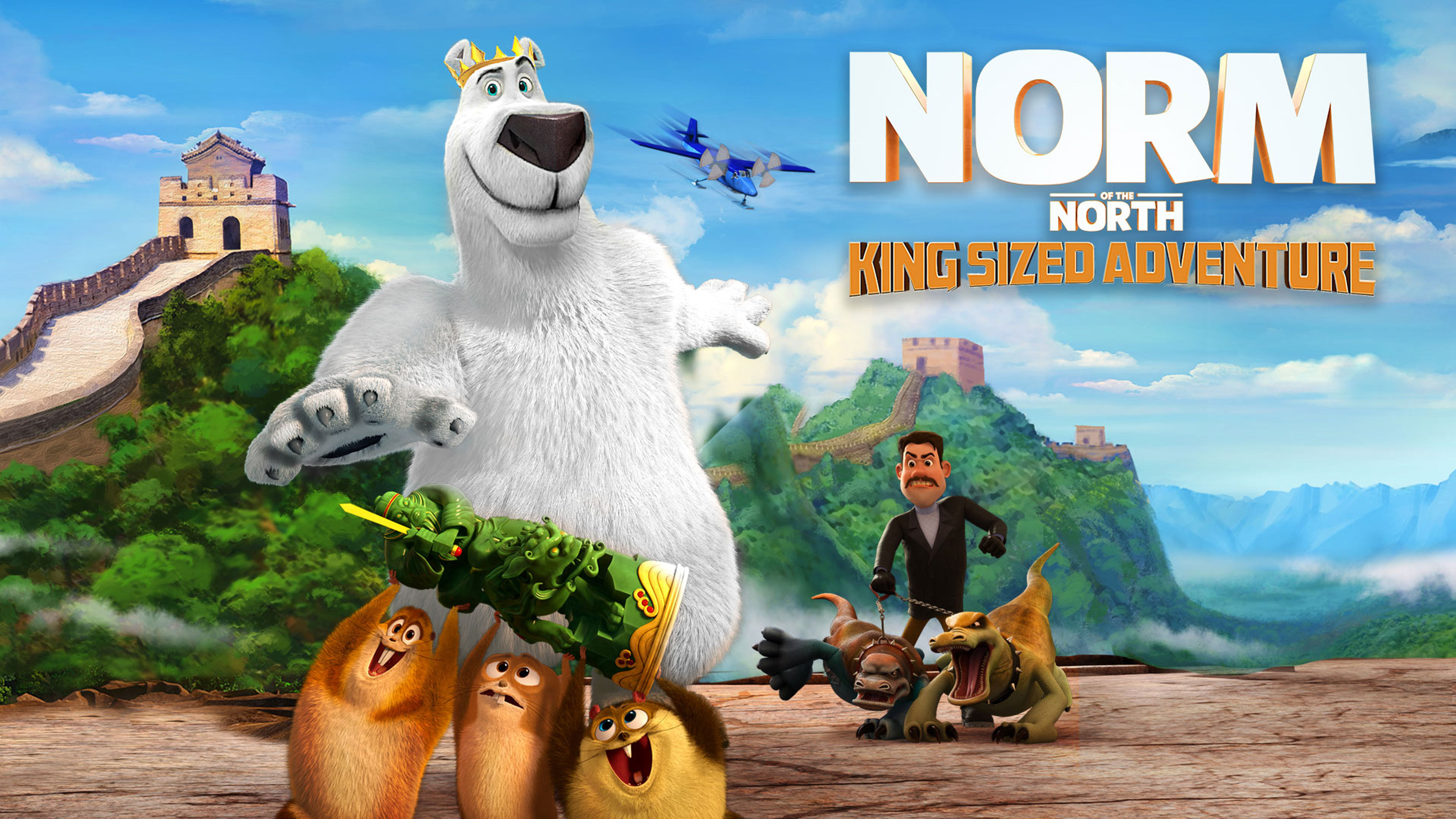 Norm Of The North: King Sized Adventure
