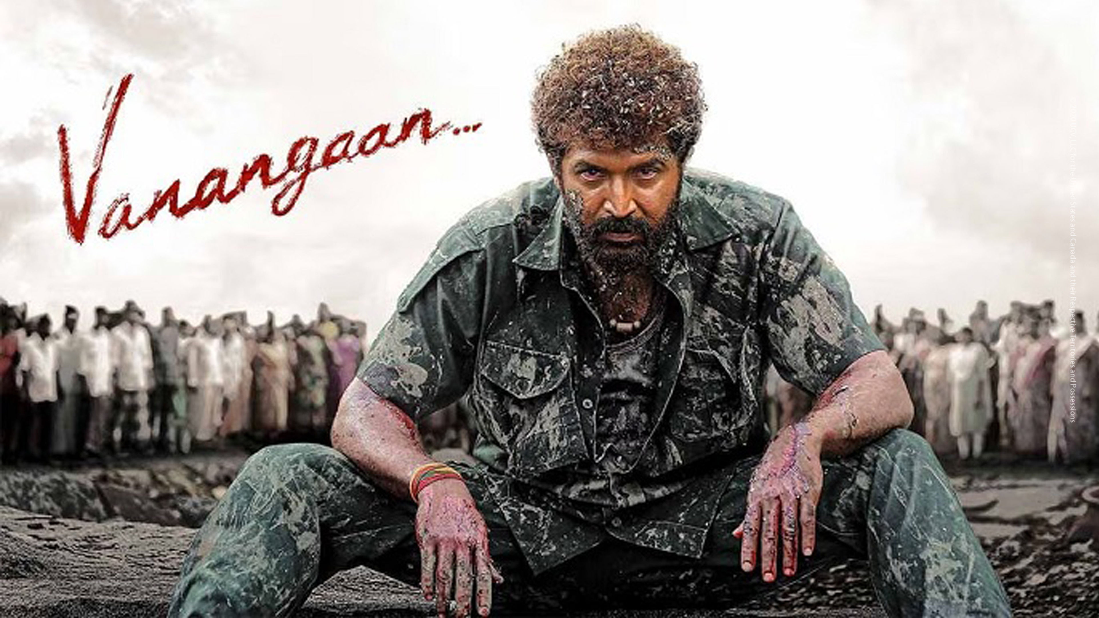 Vanangaan