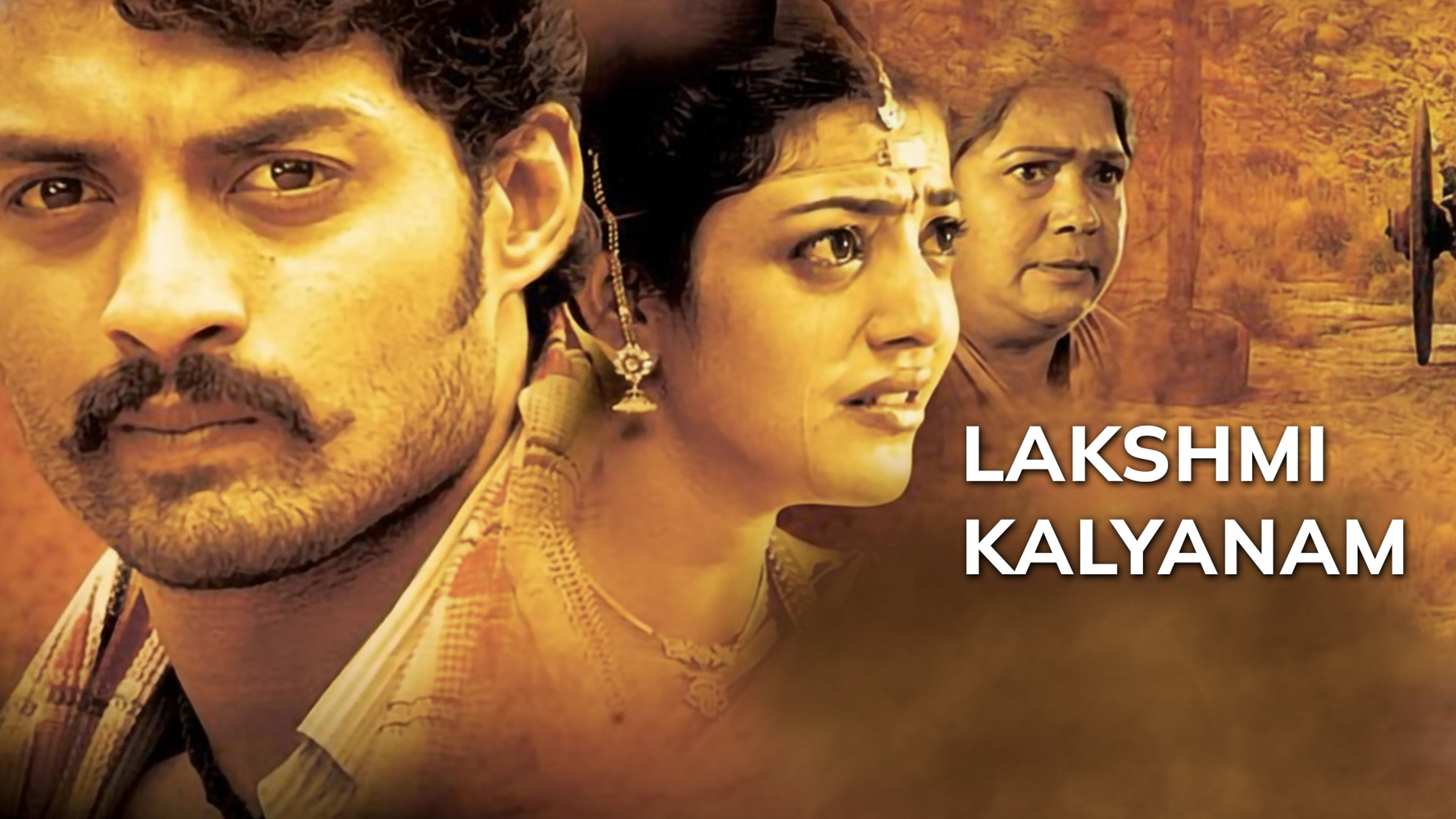 Lakshmi Kalyanam (TG)