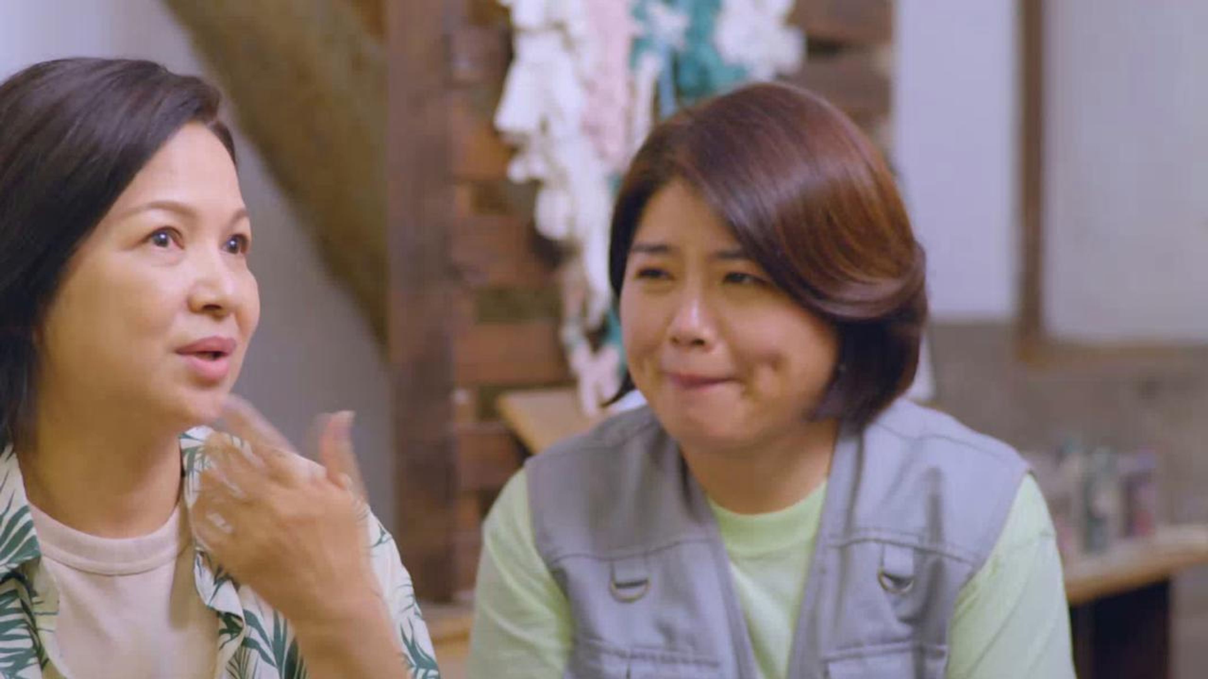 Hey Girls, Adventure S1