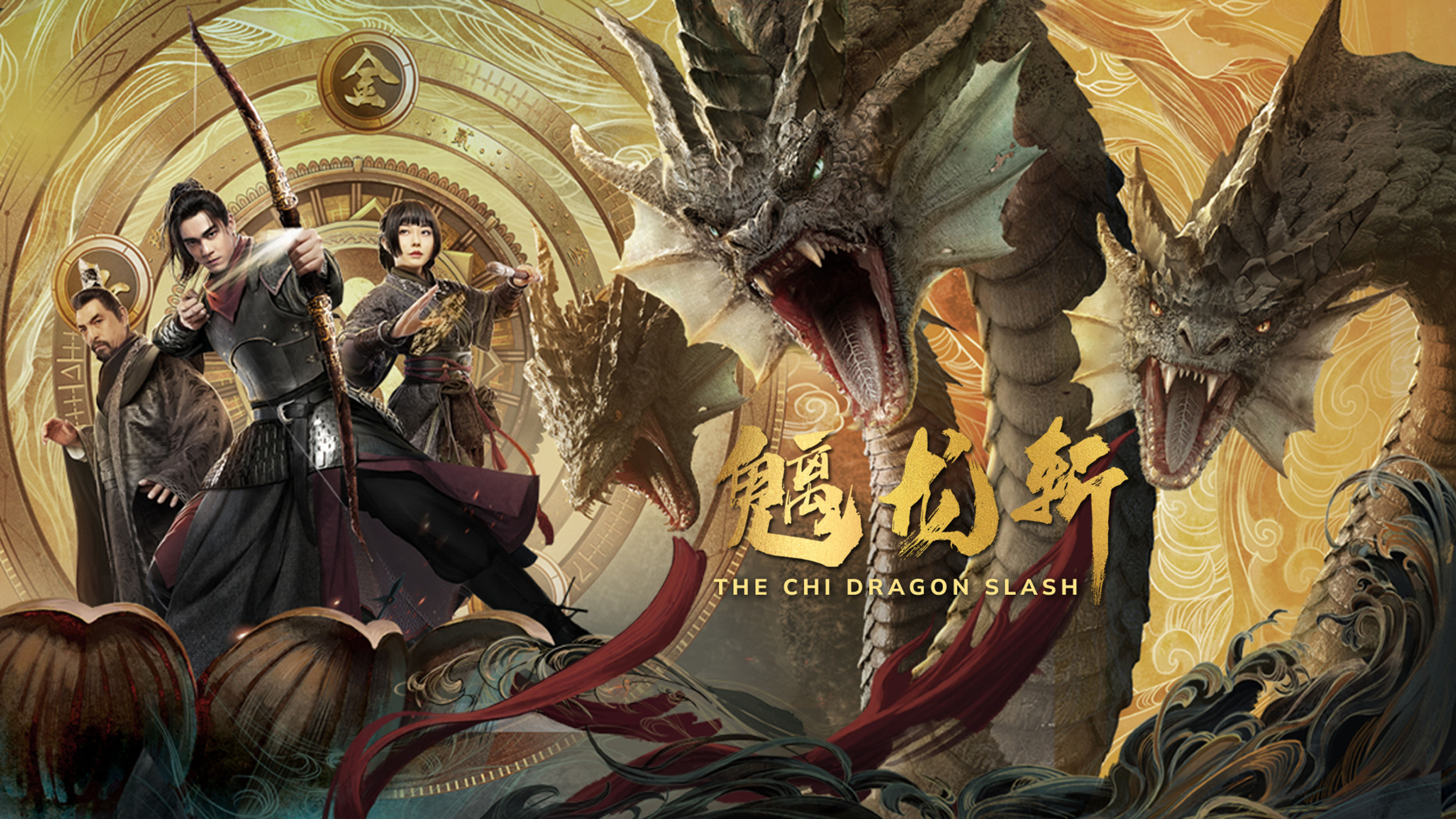 The Chi Dragon Slash