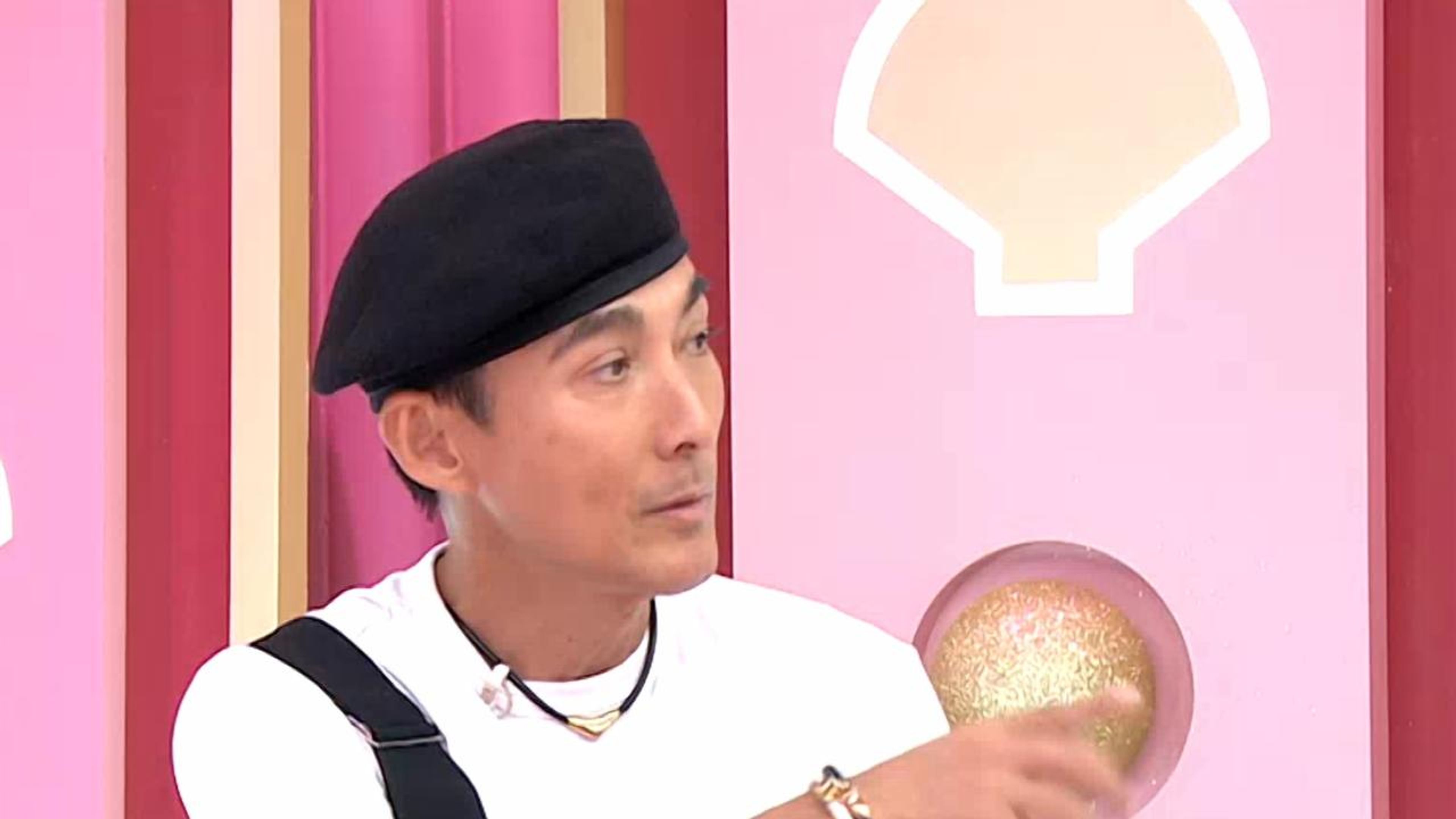 Don't Worry! IT'S OK