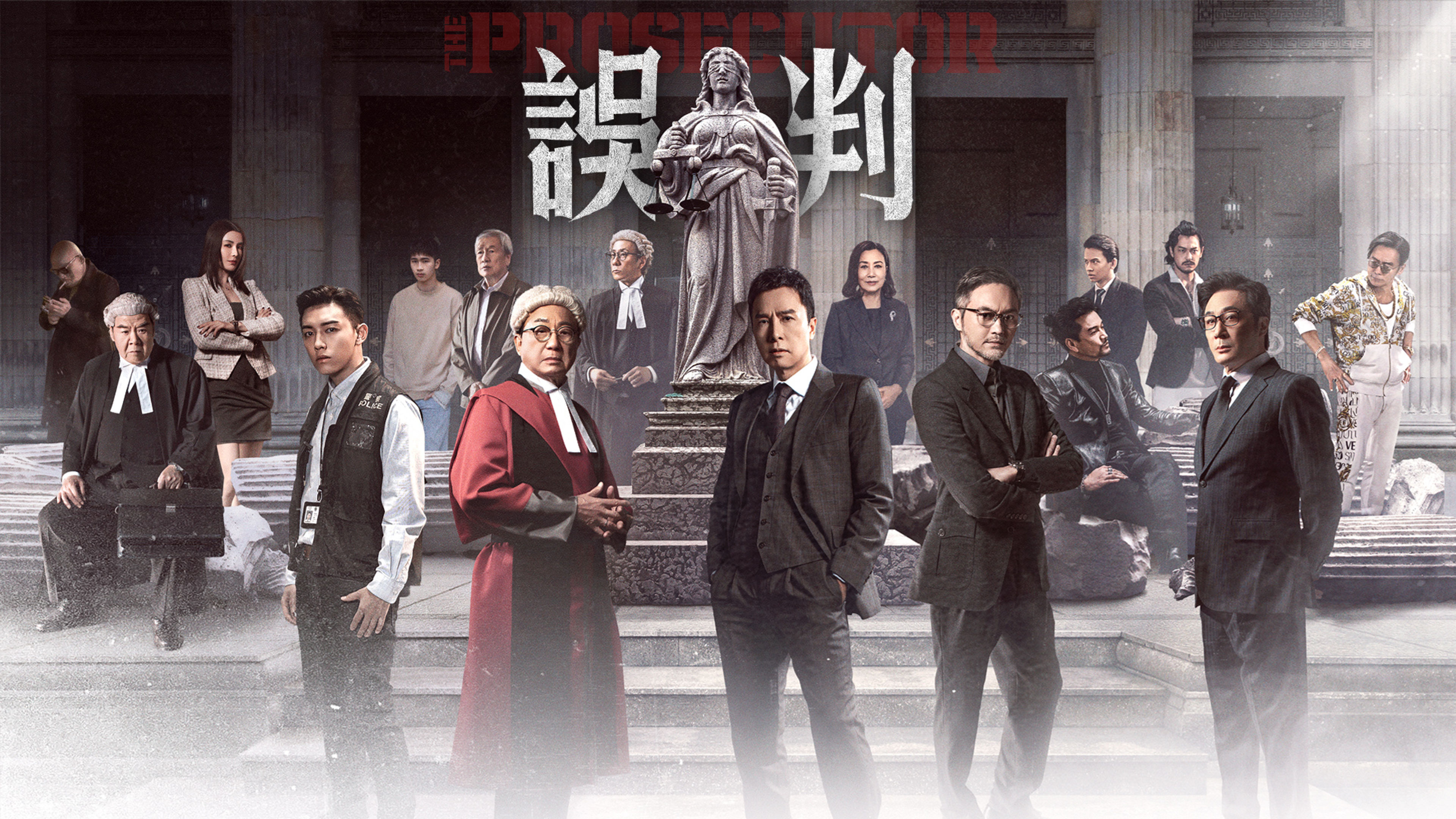 The Prosecutor