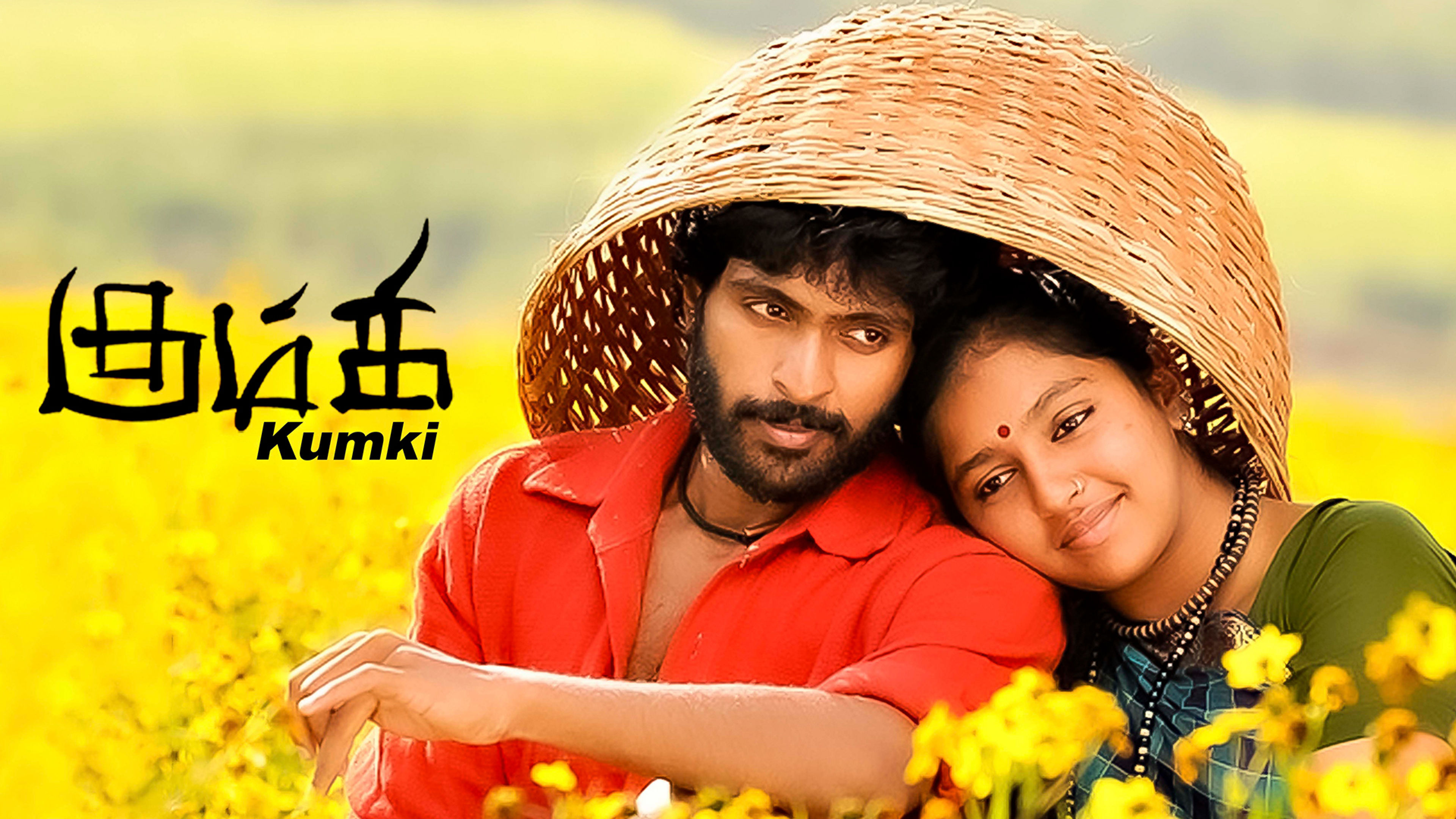 Kumki