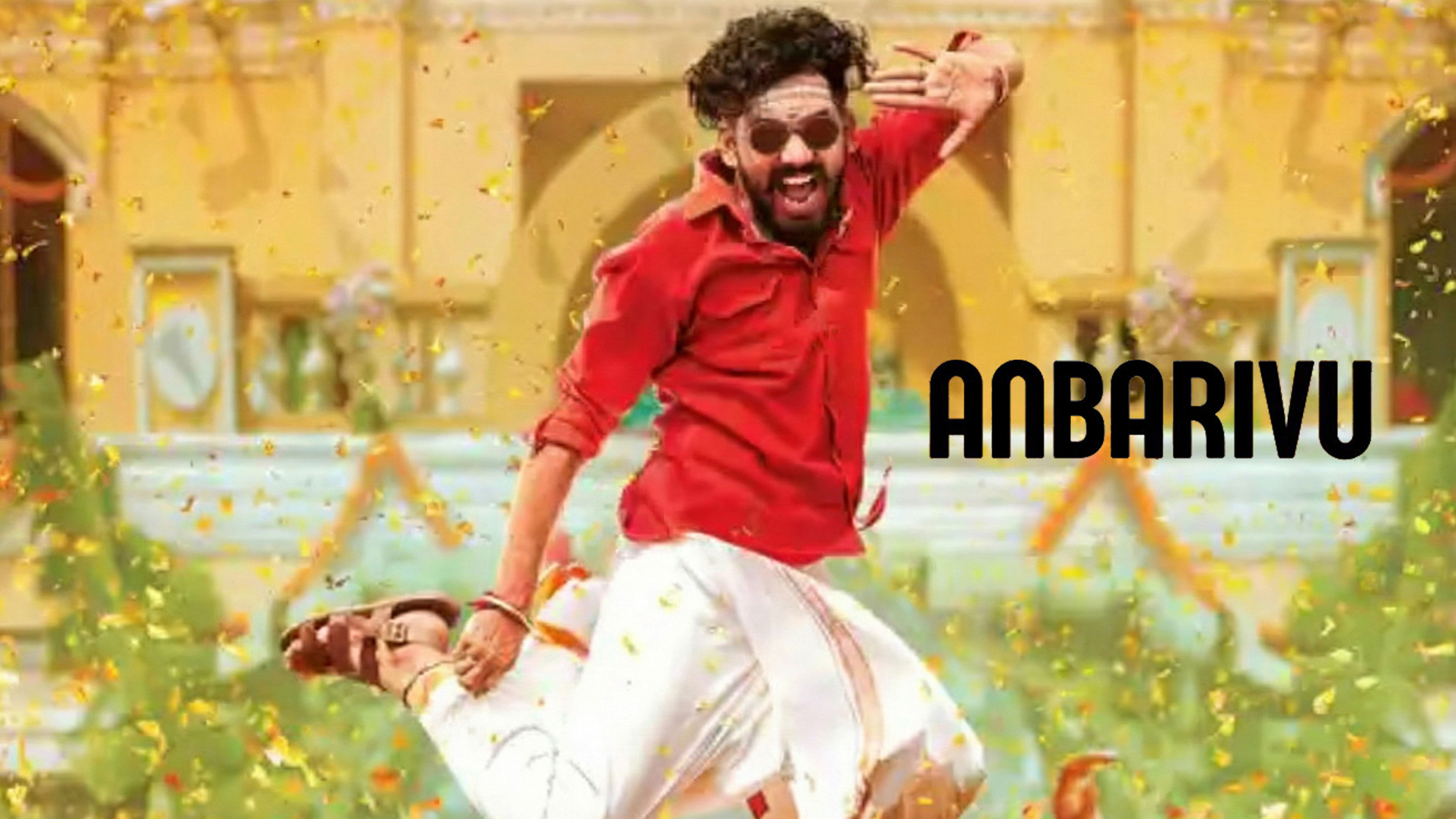 Anbarivu