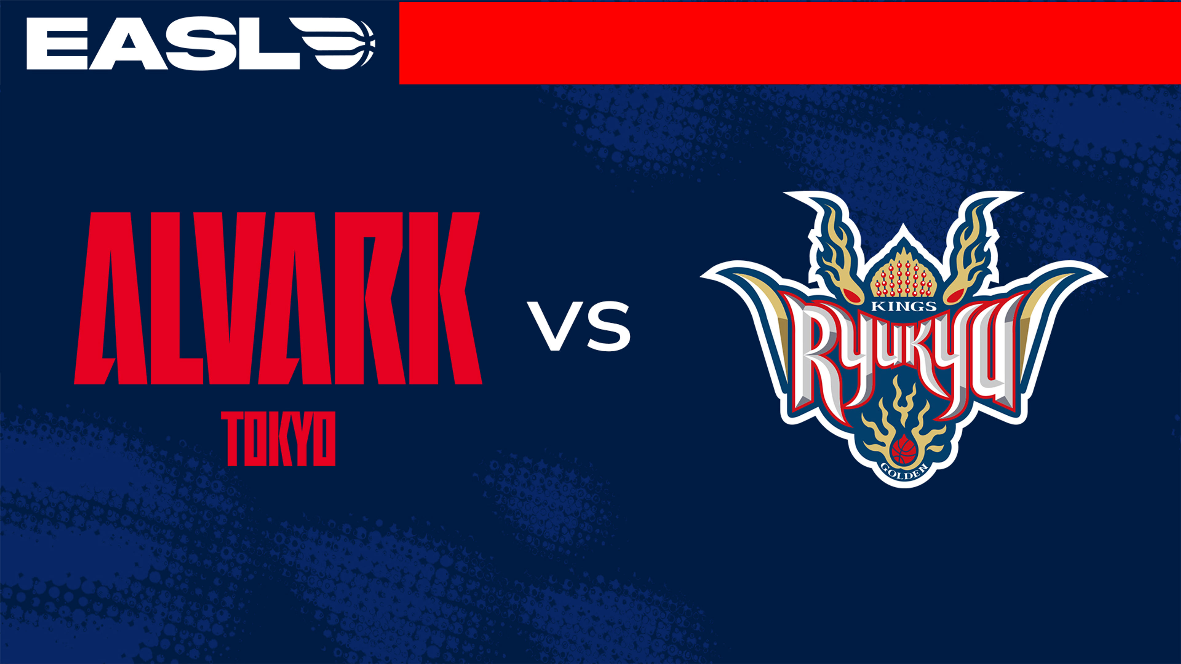 EASL: 3rd Placing: Alvark vs Kings