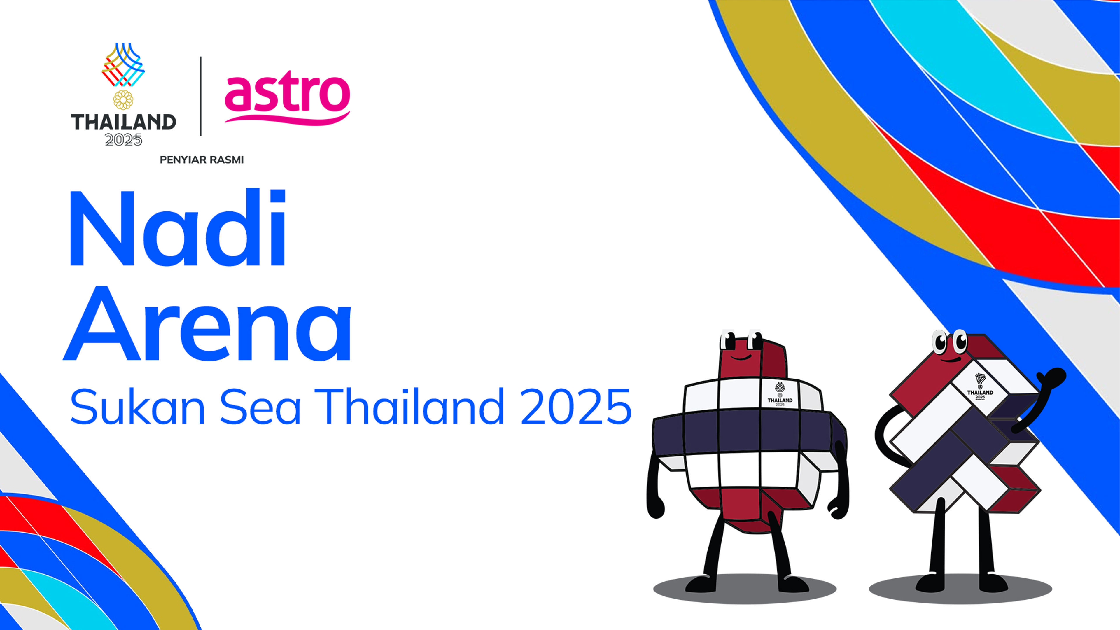 Nadi Arena