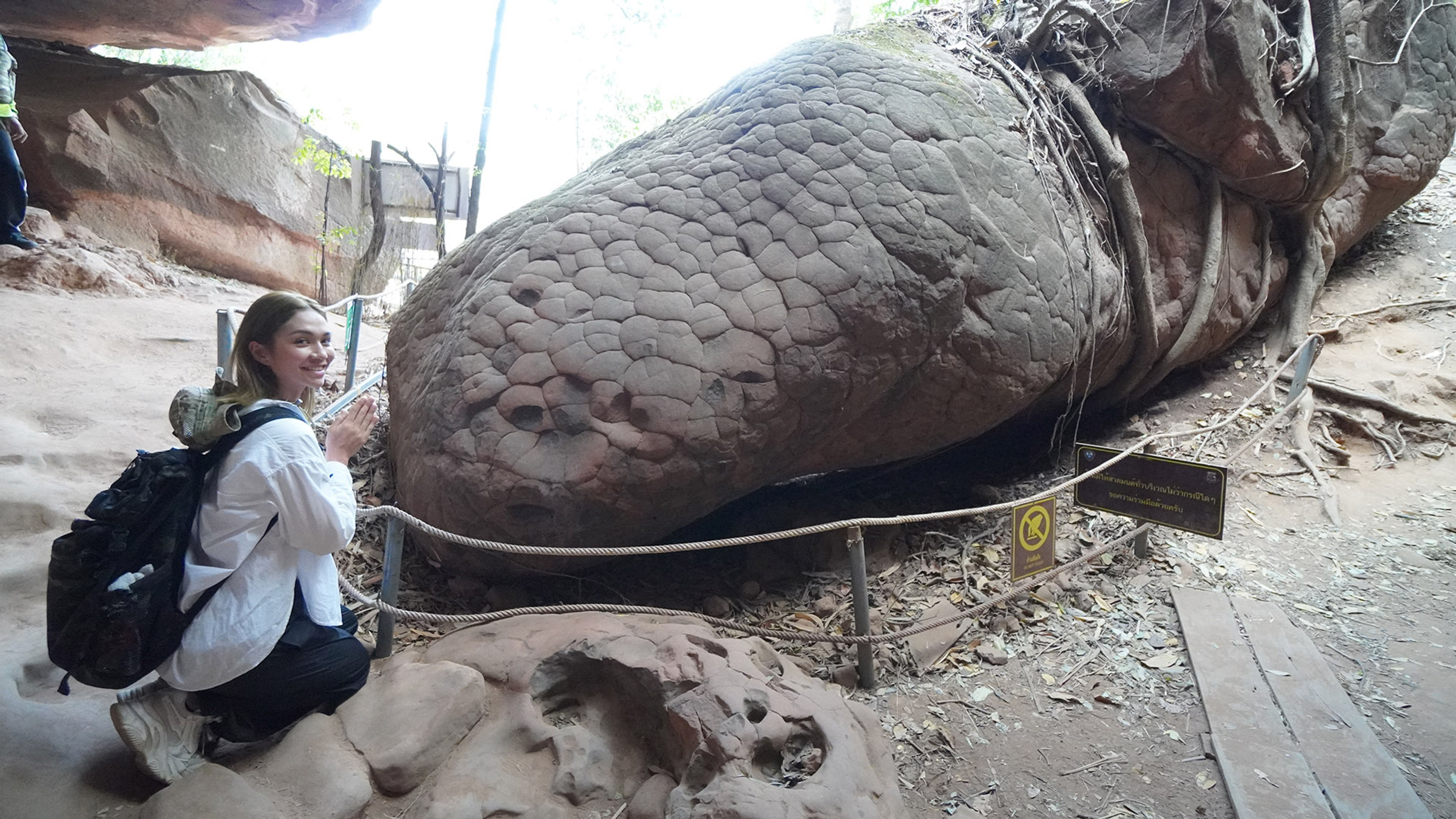 The River of Adventure