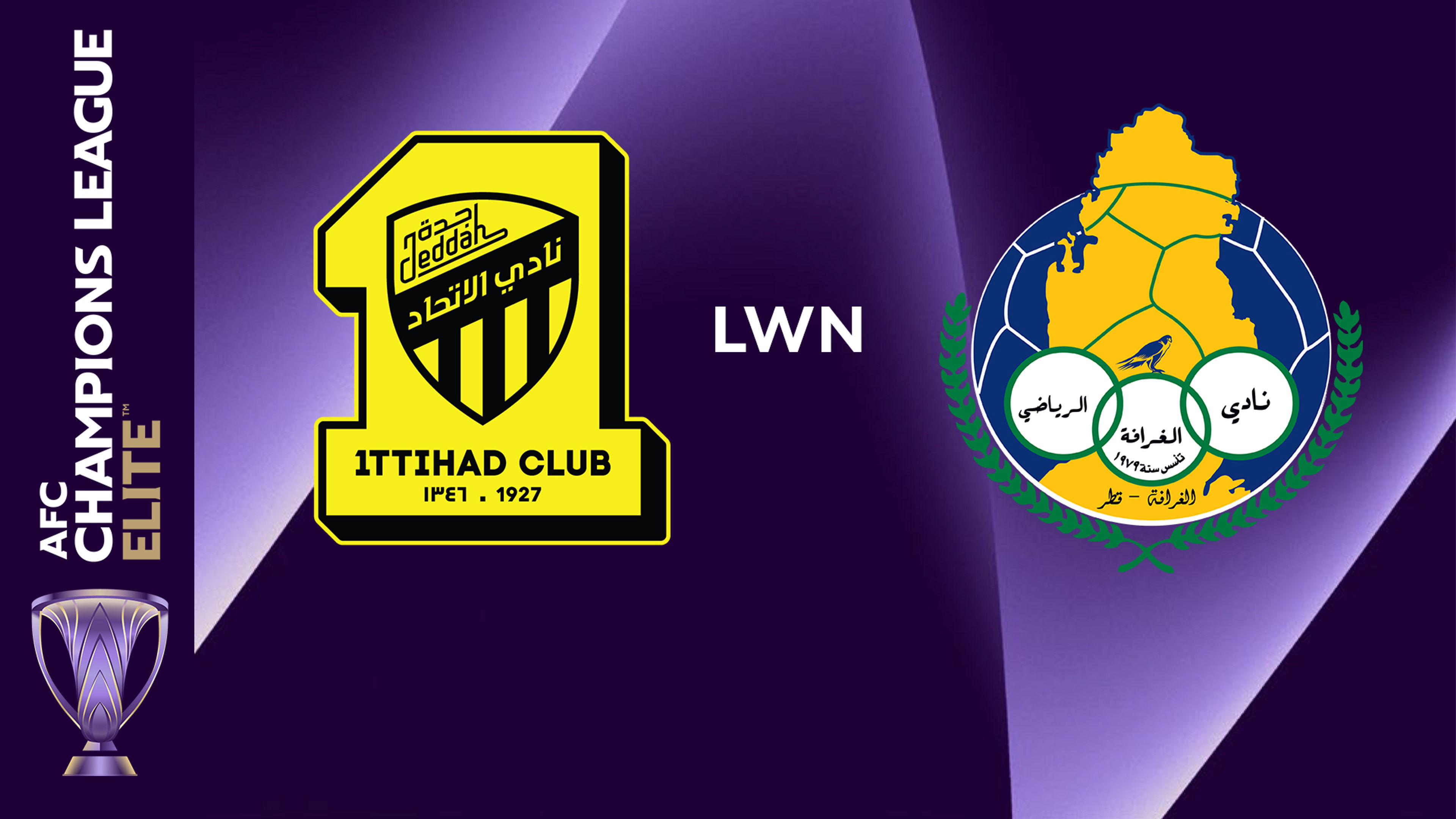 AFC Elite 2025/26: ITT lwn GRA