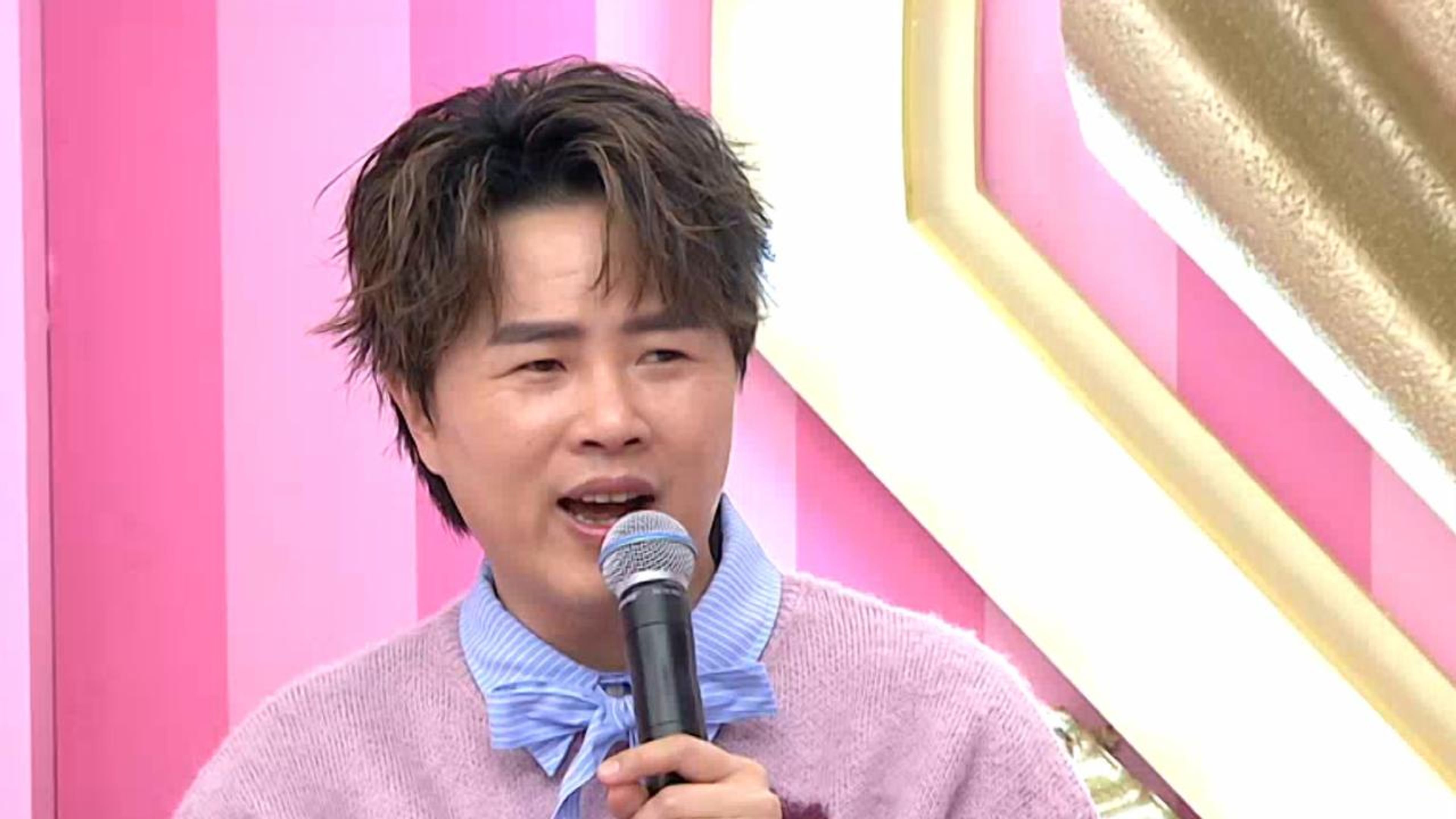 Don't Worry! IT'S OK