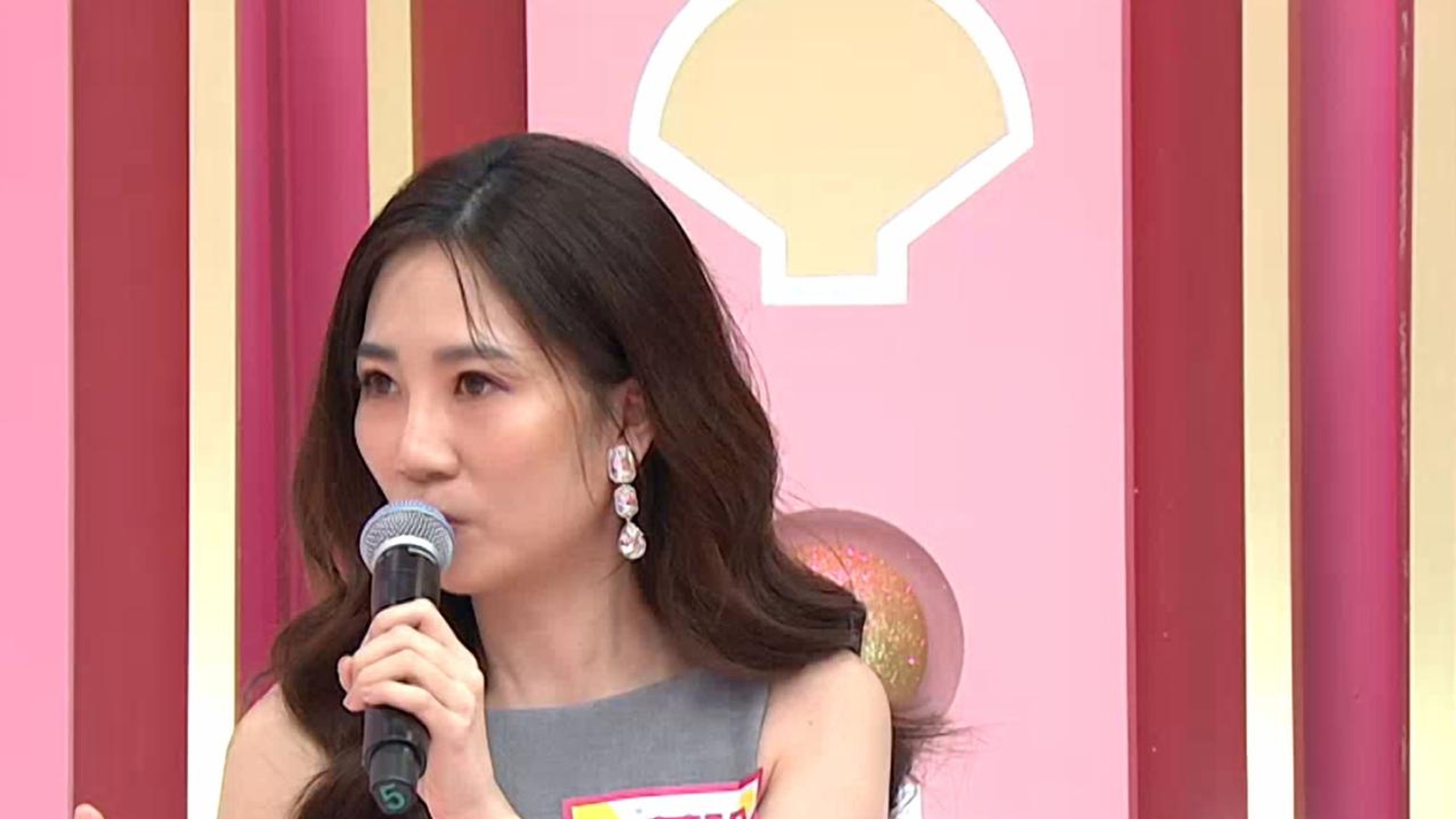 Don't Worry! IT'S OK