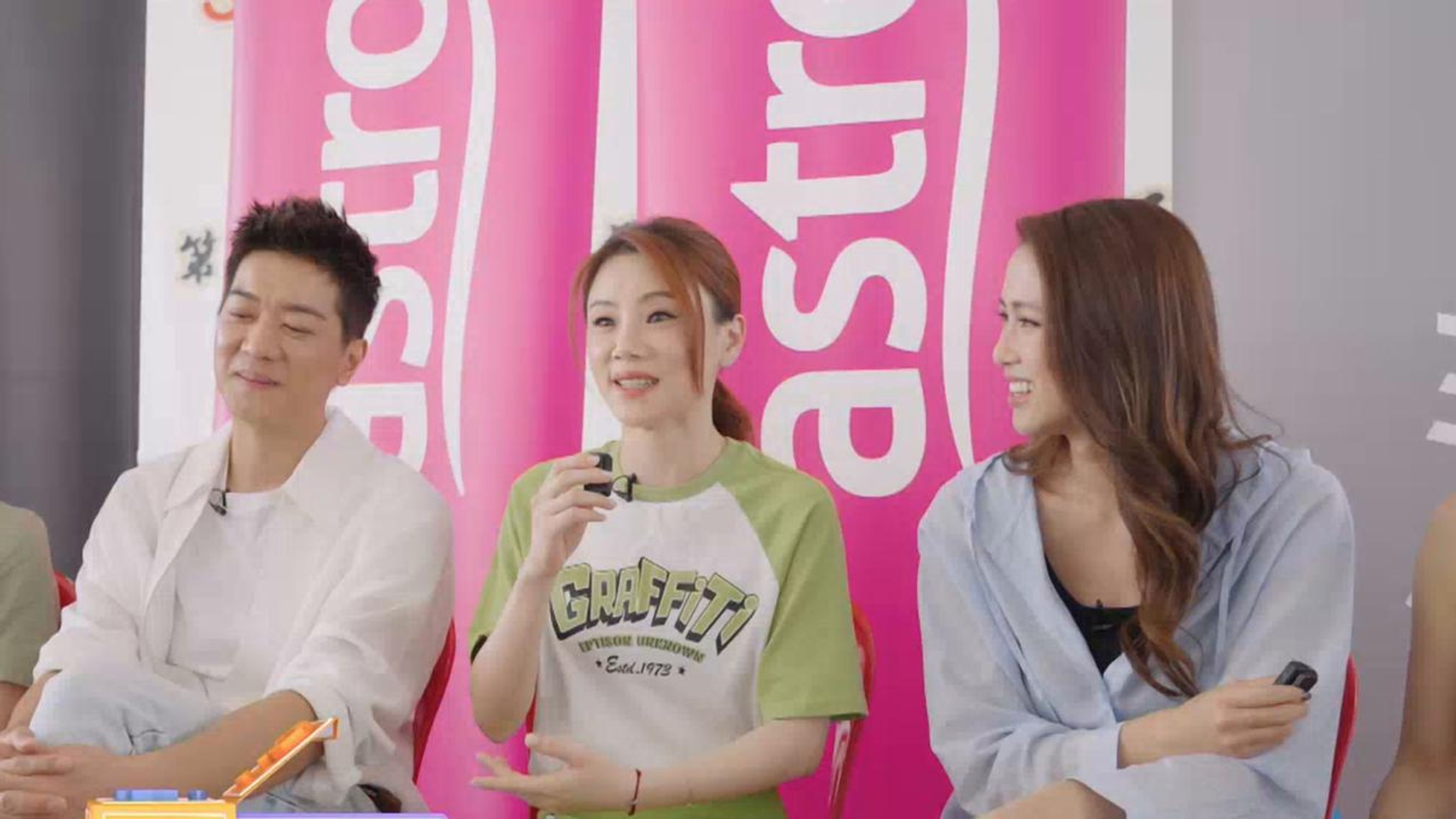 XUAN Curry Fishball 2026 - Snack Box