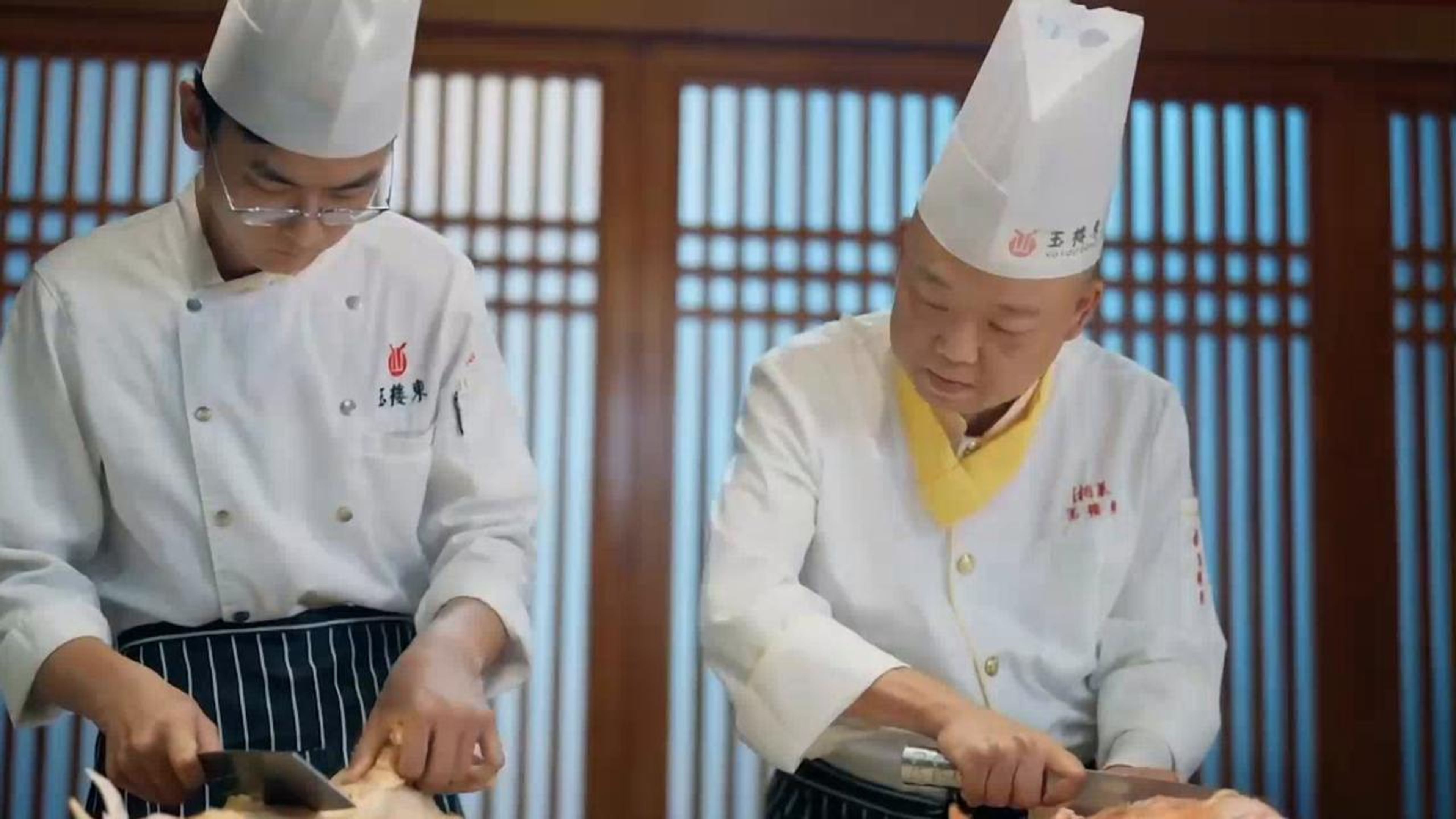 The Pride Of Hunan Cuisine S3