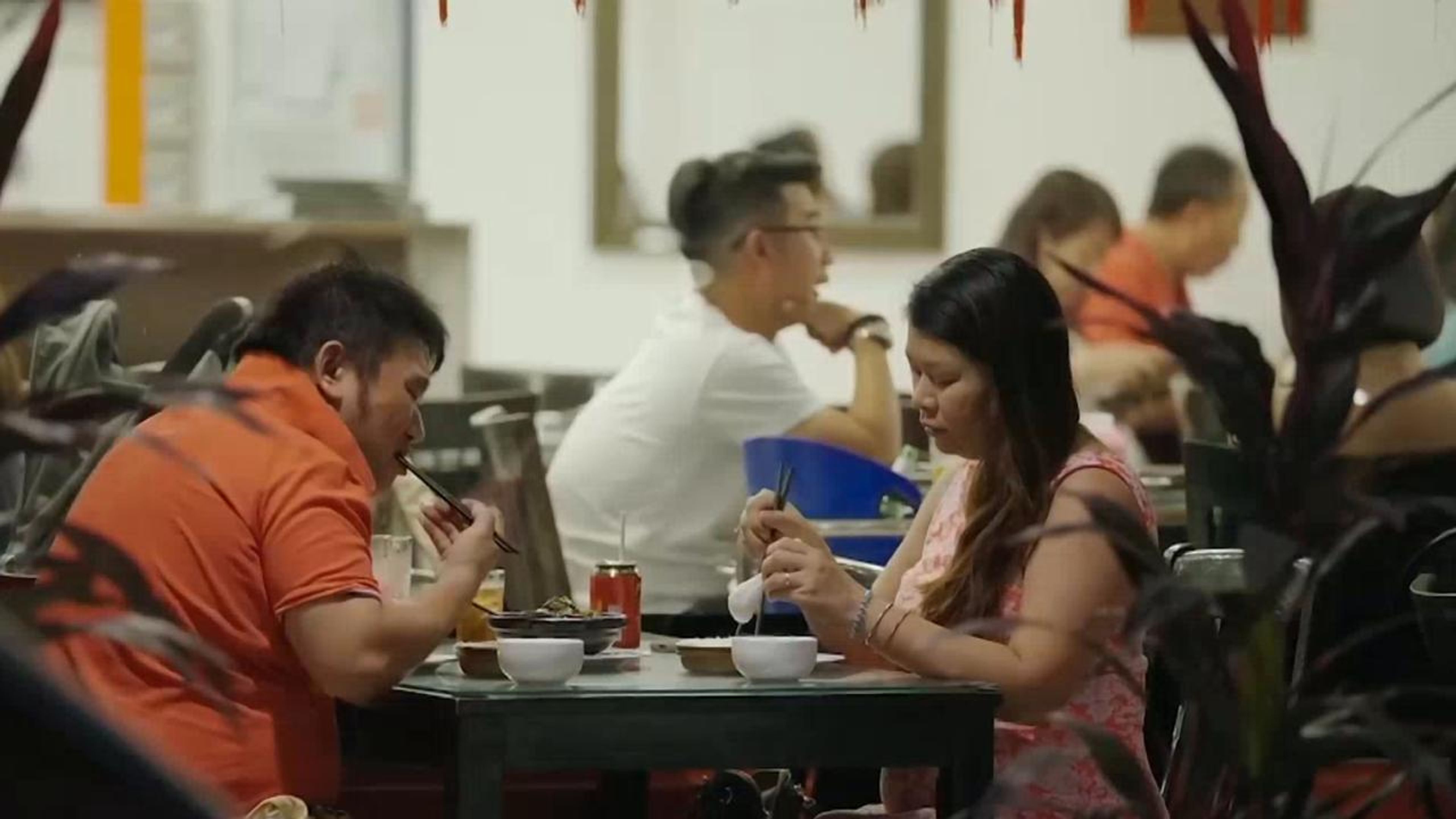 The Pride Of Hunan Cuisine S3