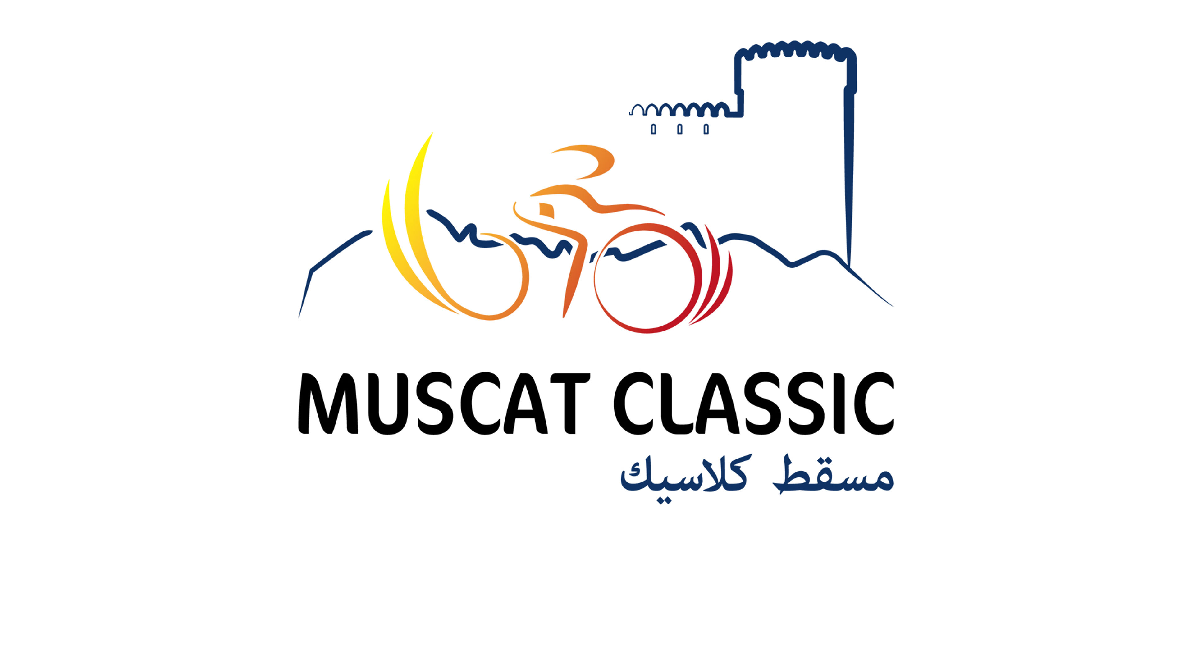 Muscat Classic 2026: Final Program Hls