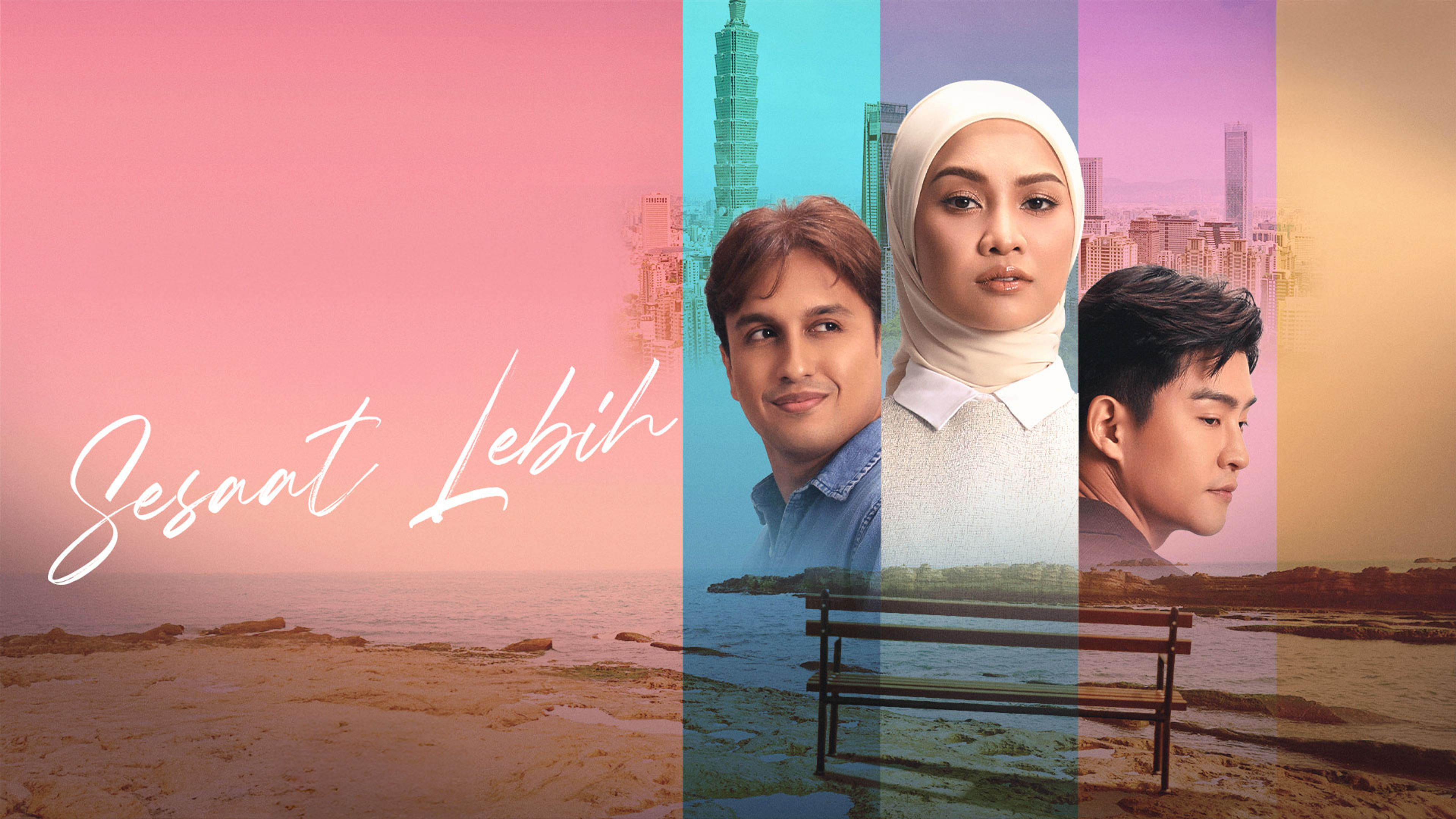 Sesaat Lebih - Trailer