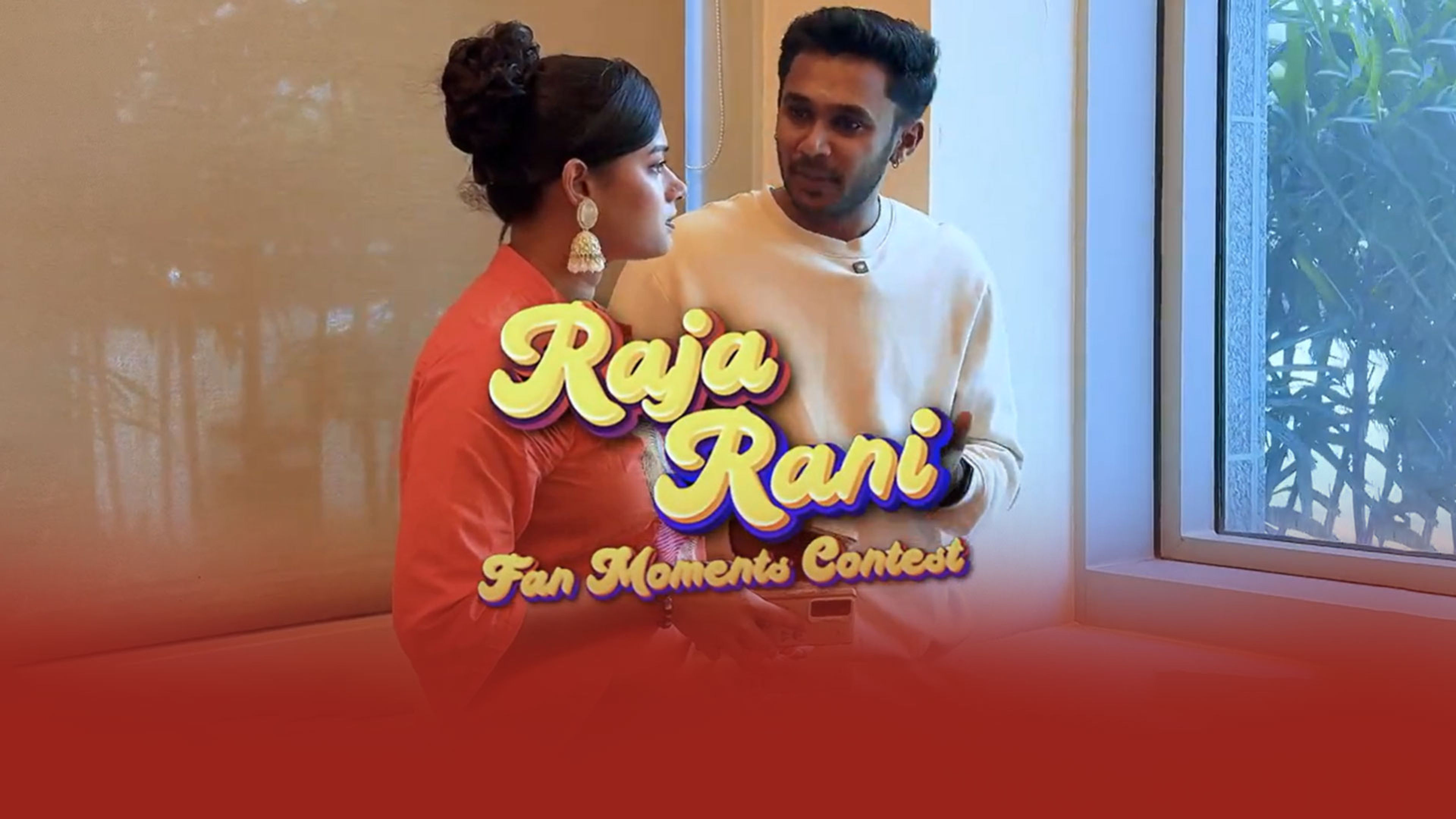 Raja Rani - Fan Moment Contest