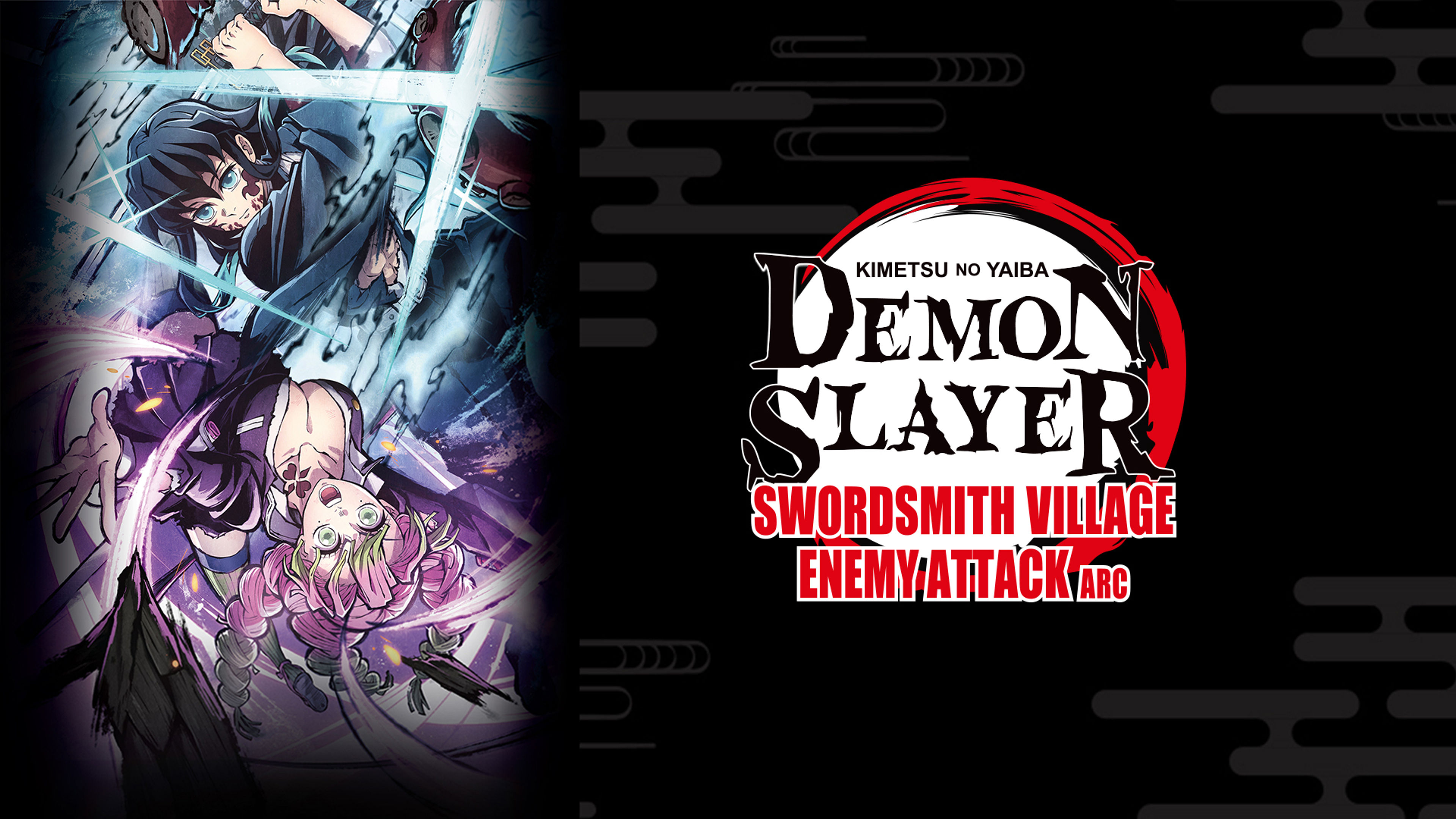 Demon Slayer: Kimetsu no Yaiba Swordsmith Village Enemy Attack Arc