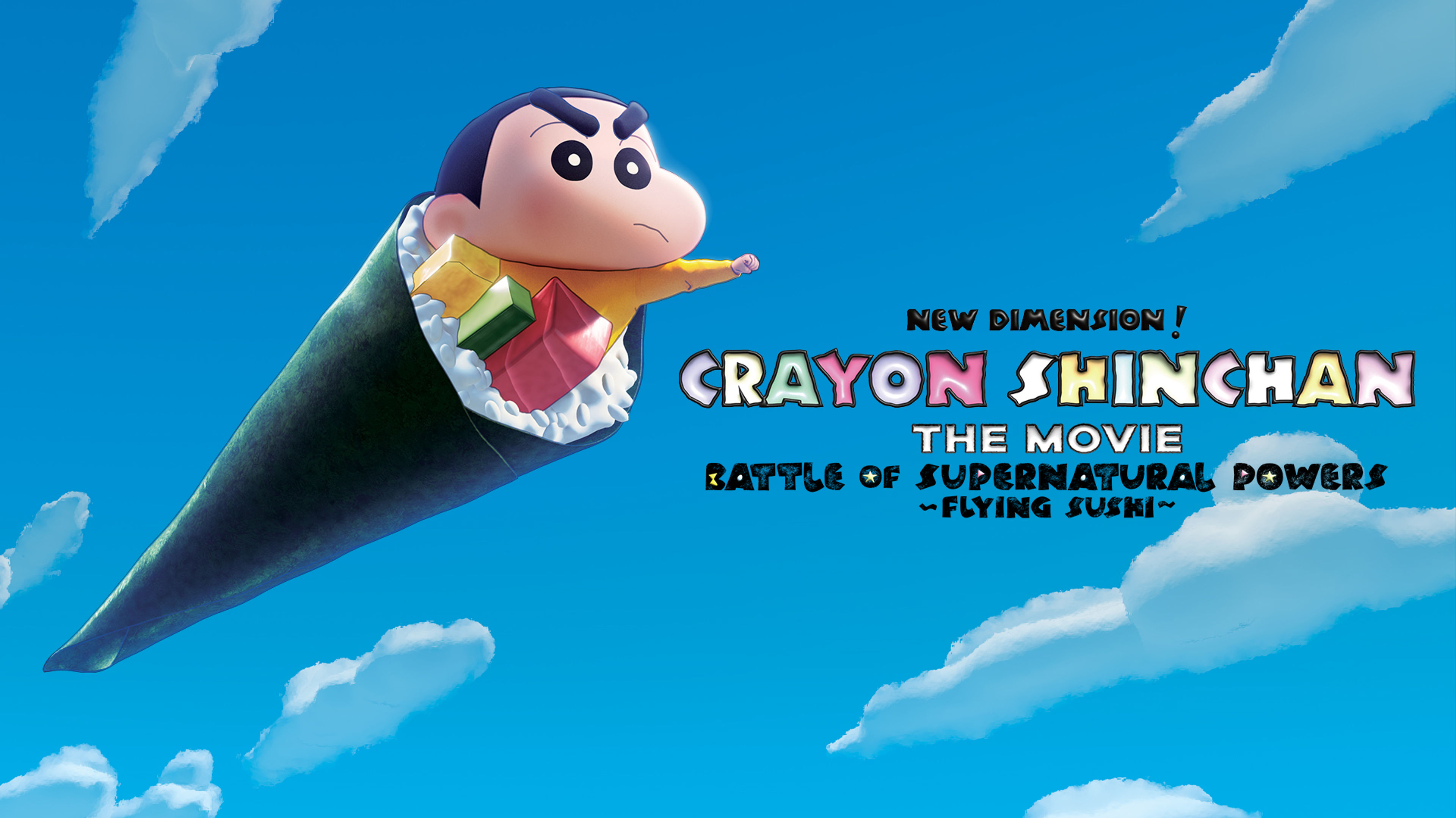 New Dimension! Crayon Shinchan the Movie: Battle of Supernatural Powers - Flying Sushi (2023) (Astro First)